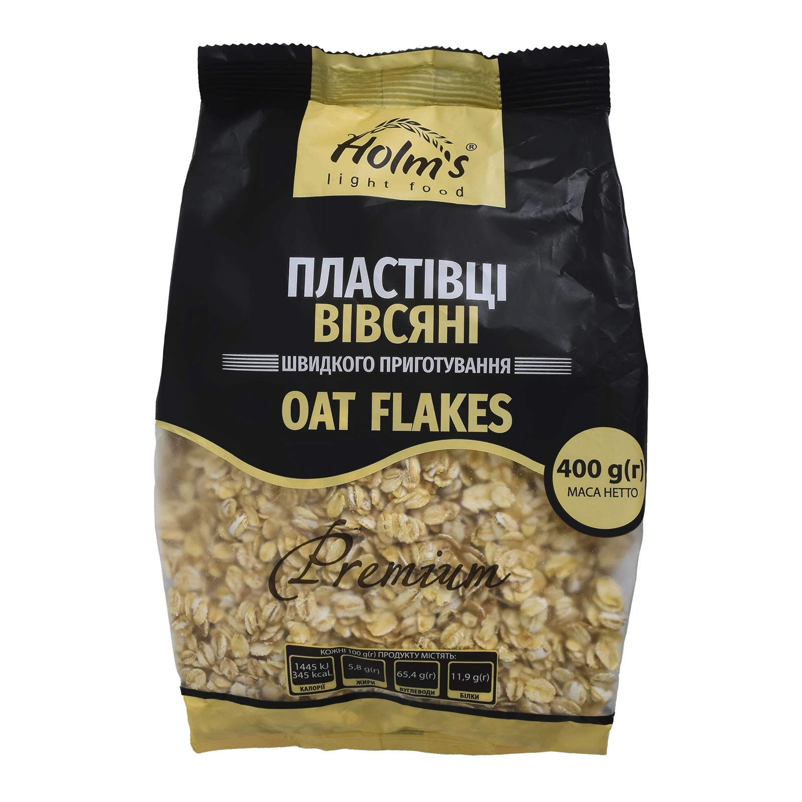 Пластівці Holm`s 400г вівсяні дрібнозернові п/е Фото №:1