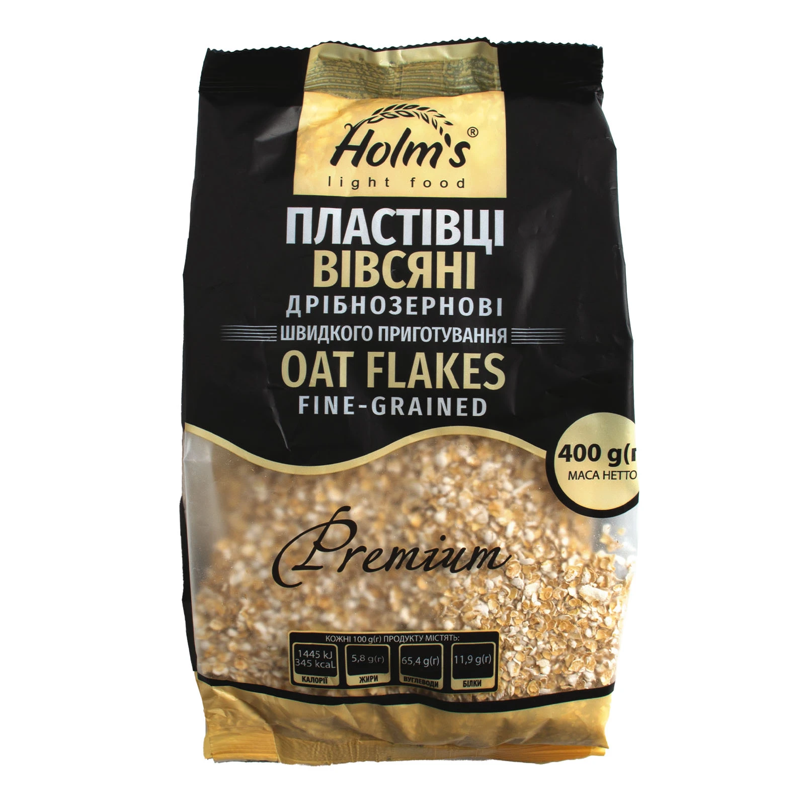 Пластівці Holm`s 400г вівсяні п/е Фото №:1