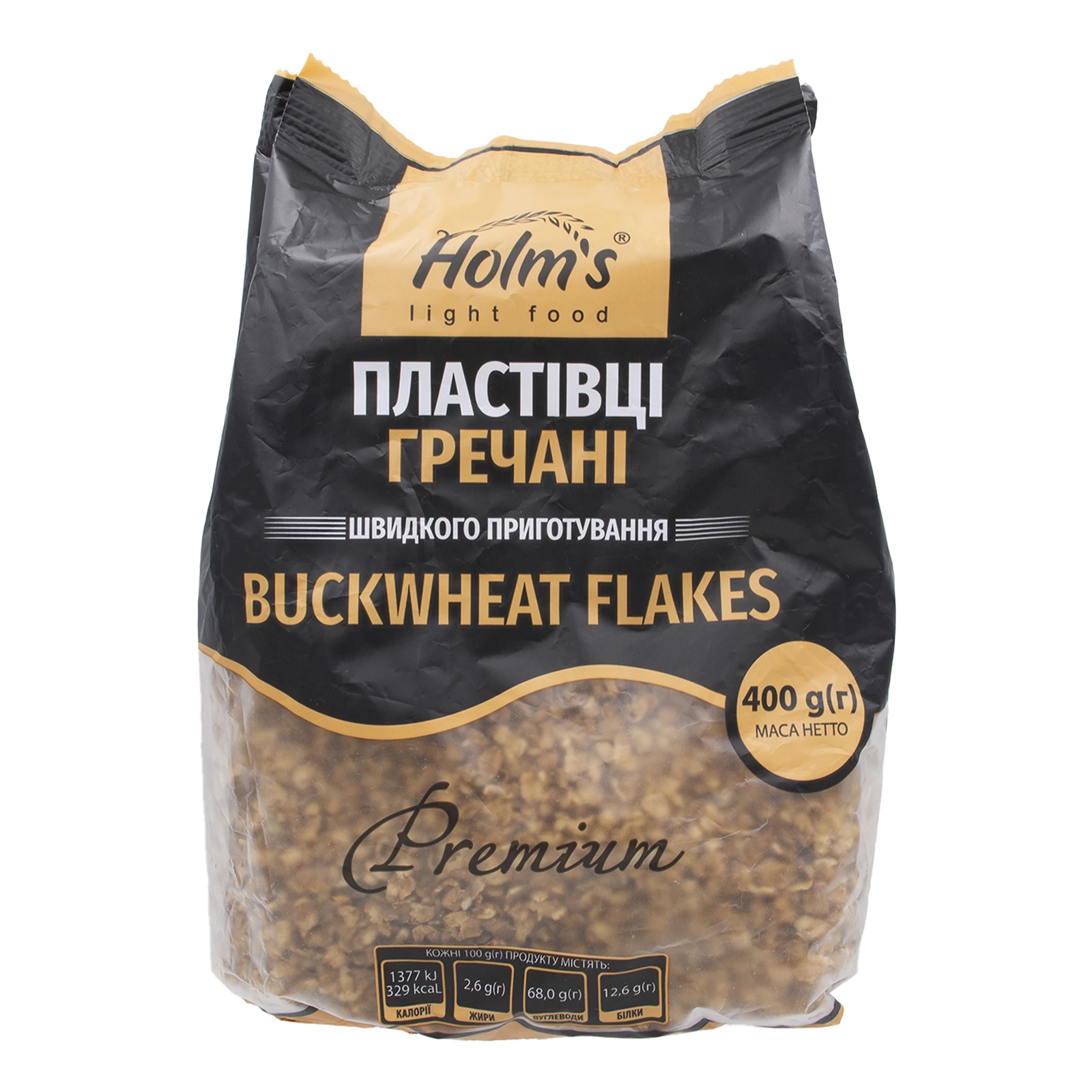 Пластівці Holm`s 400г гречані п/е Фото №:1