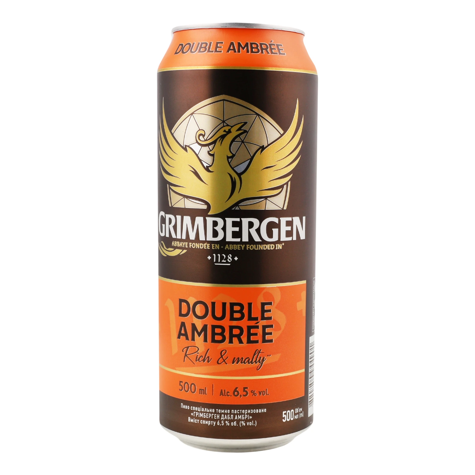Пиво Grimbergen Double Ambree Rich&Malty спеціальне темне пастеризоване 6.5% 0.5л фото 2