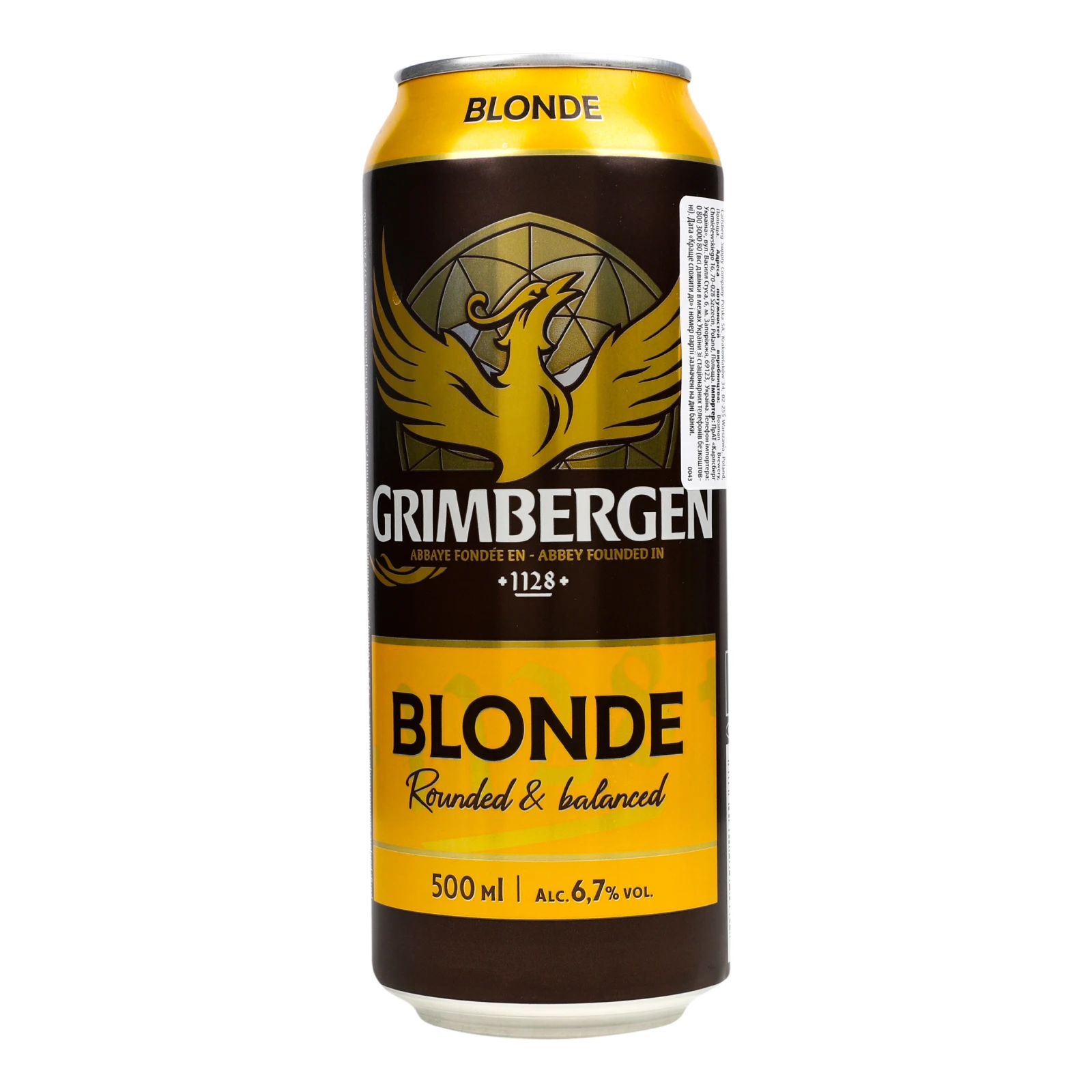 Пиво спеціальне Grimbergen Blonde світле пастеризоване 6.7% 0.5л Фото №:2