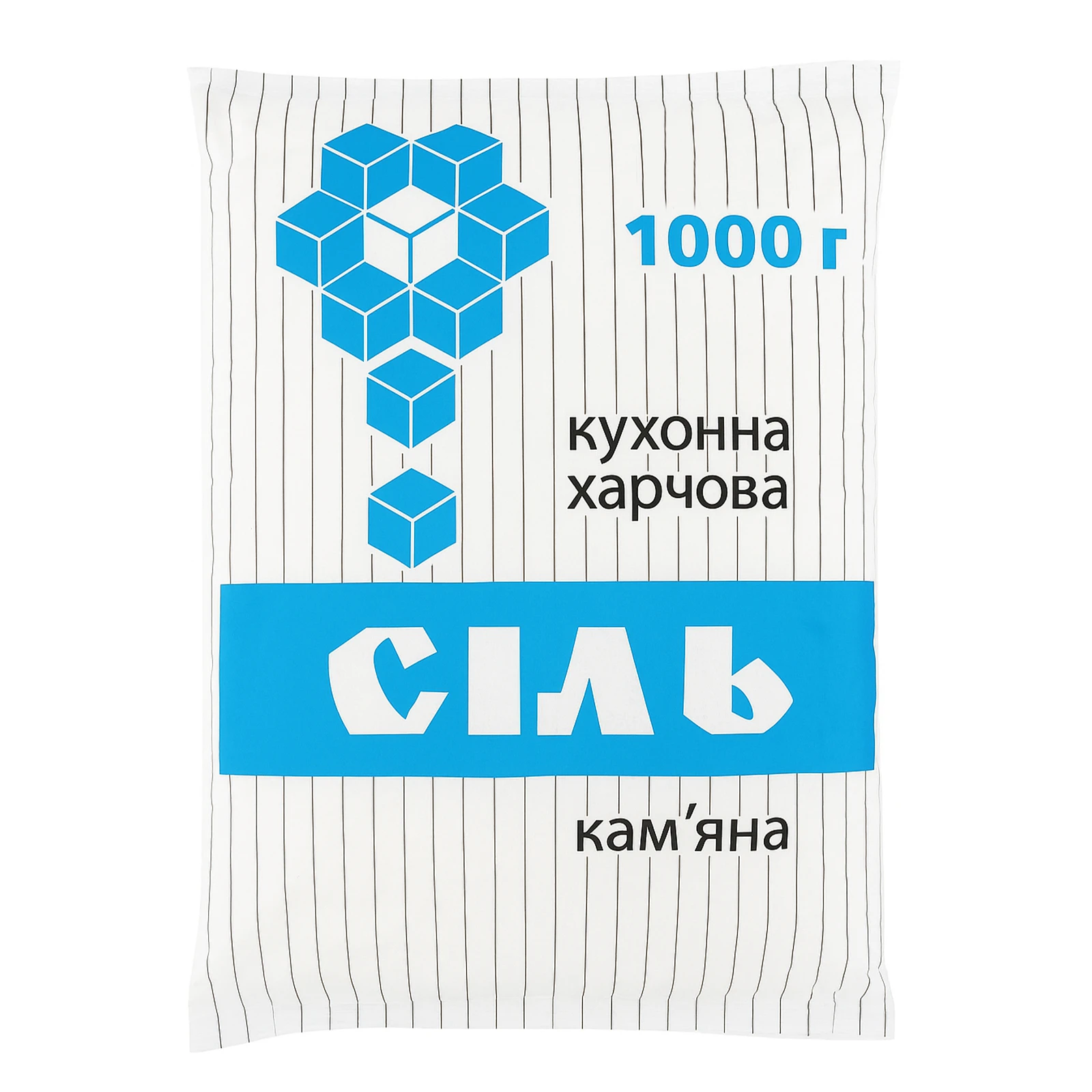 Сіль Сталкер кухонна харчова кам'яна 1кг
