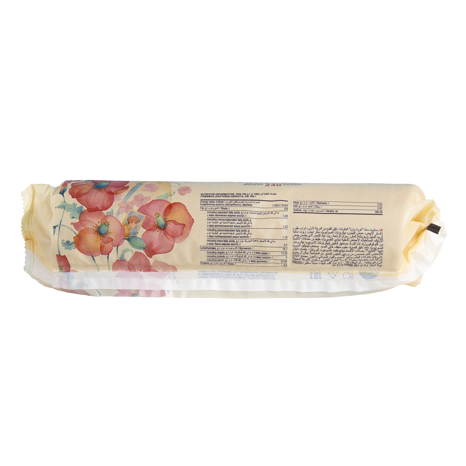 Печиво Grona затяжне Maria Фото №:3