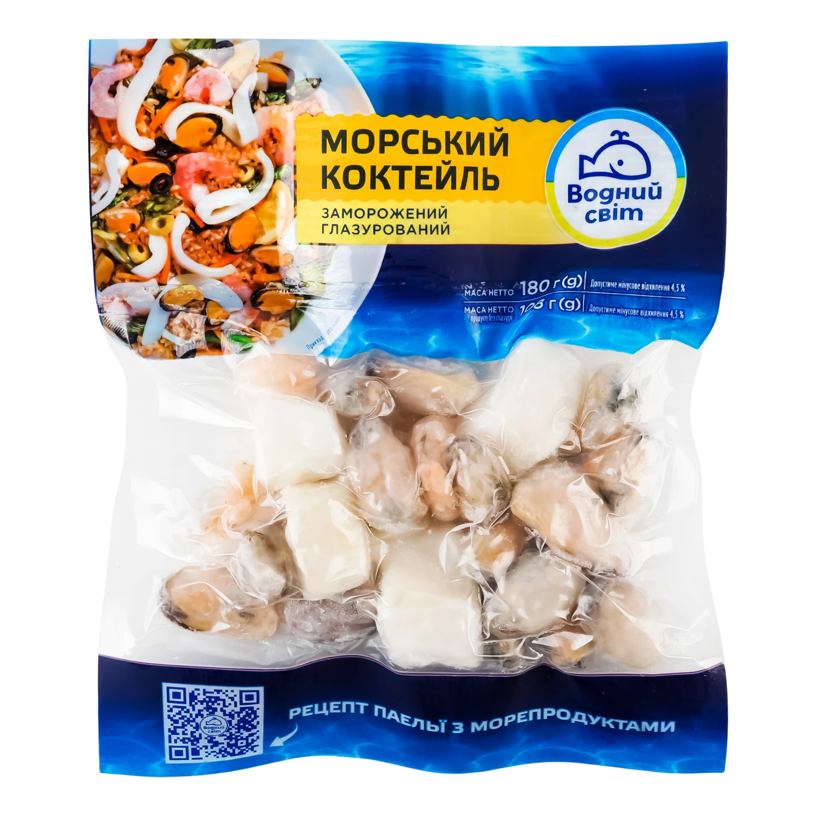 Коктейль морський Водний світ заморожений глазурований 180г Фото №:1