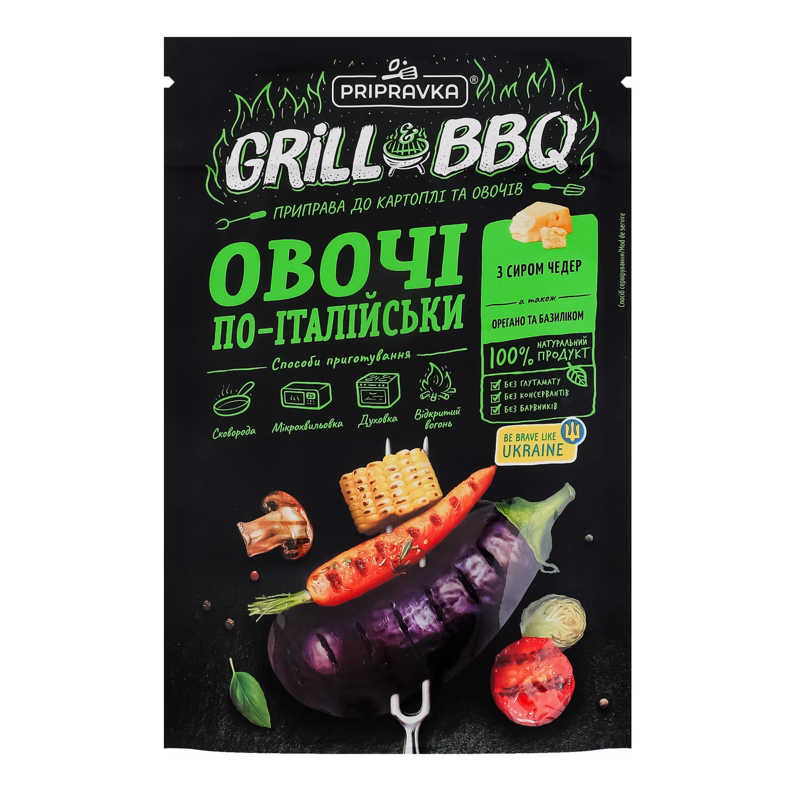Приправа Pripravka Grill&BBQ Овочі по-італійськи до картоплі та овочів з сиром Чедер, орегано та базиліком 30г