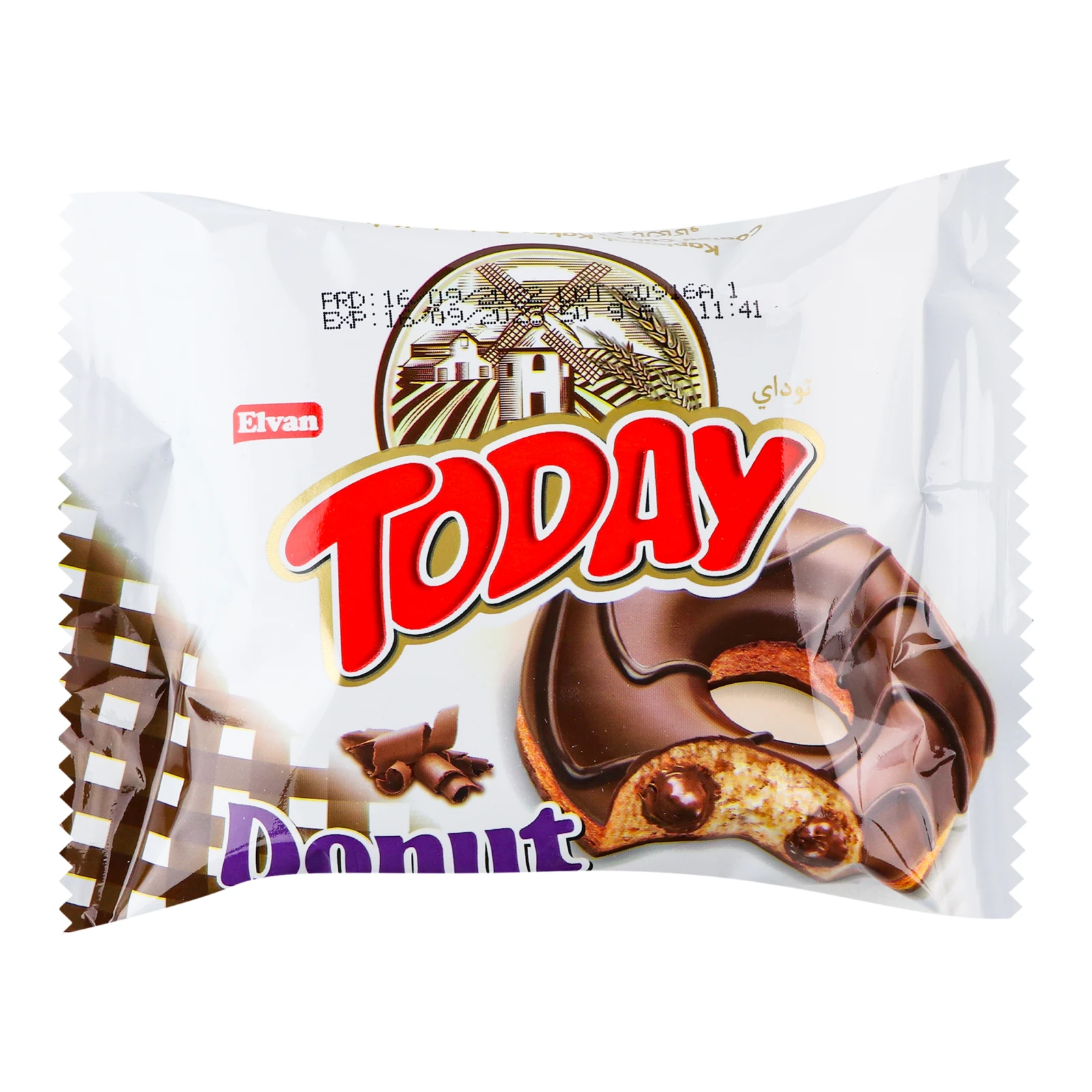 Донат-кекс Elvan Today Donut в глазурі з какао начинкою 50г Фото №:1