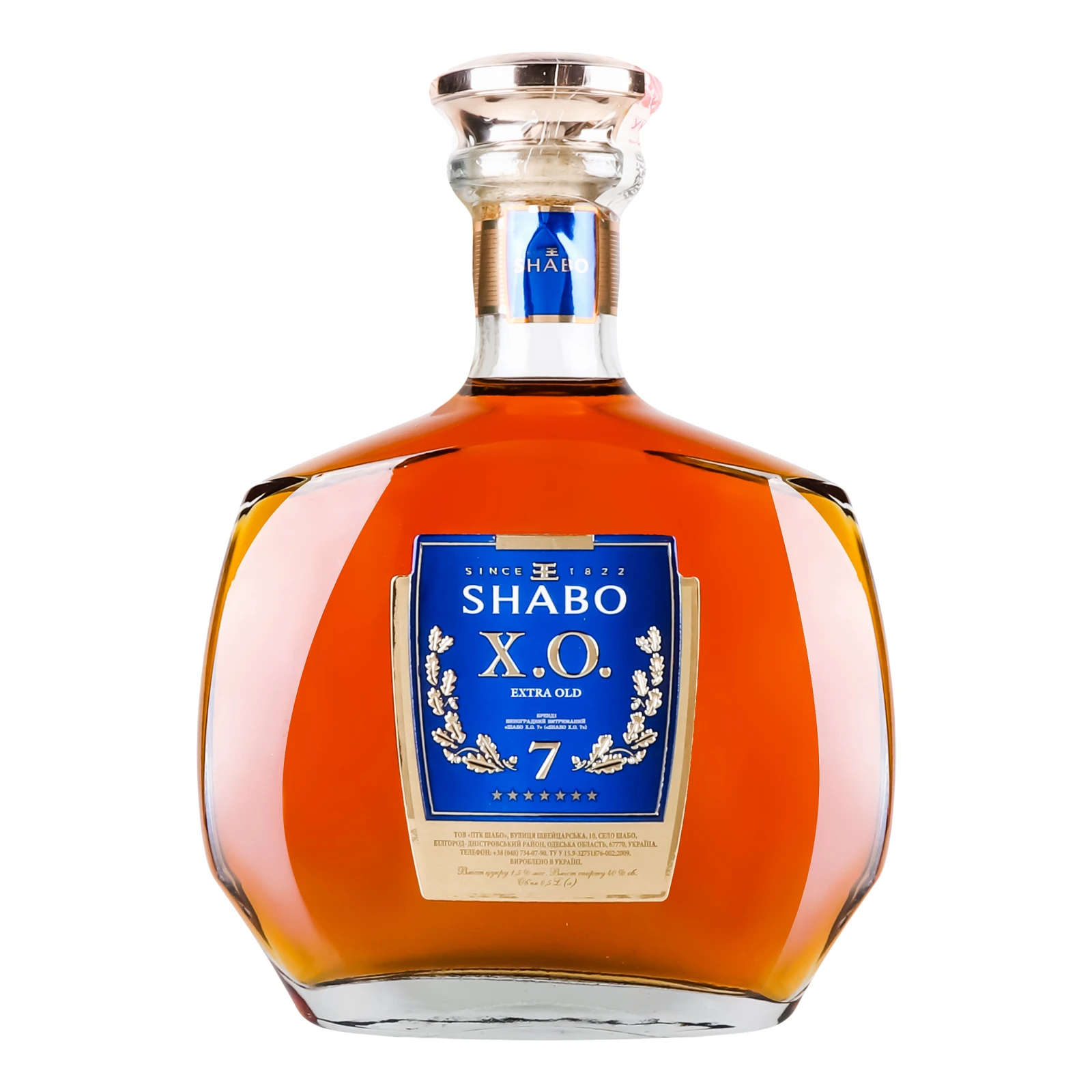 Бренді Shabo Х.О. 7 зірок 40% 0.5л Фото №:1