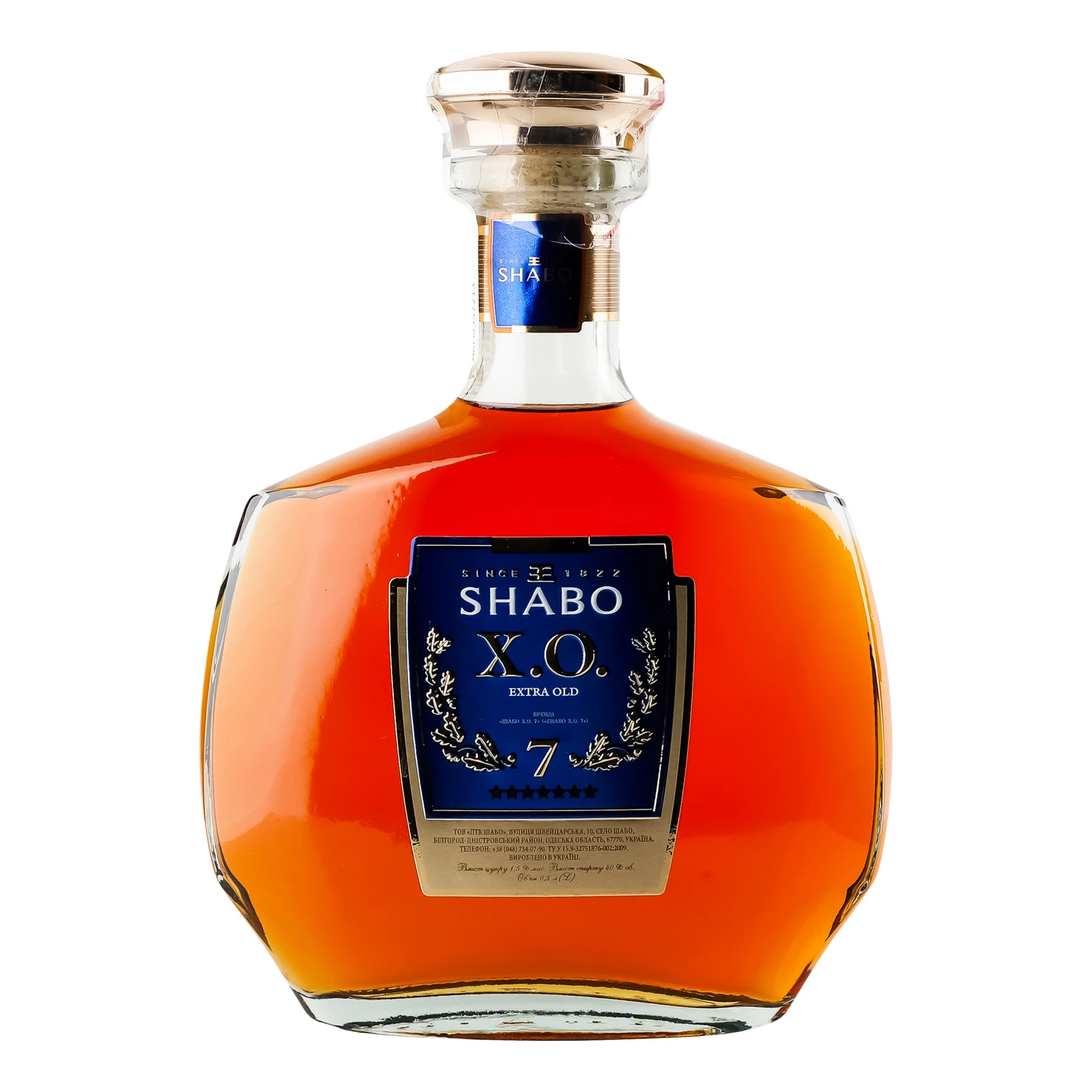 Бренді Shabo Х.О. 7 зірок 40% 0.5л Фото №:1