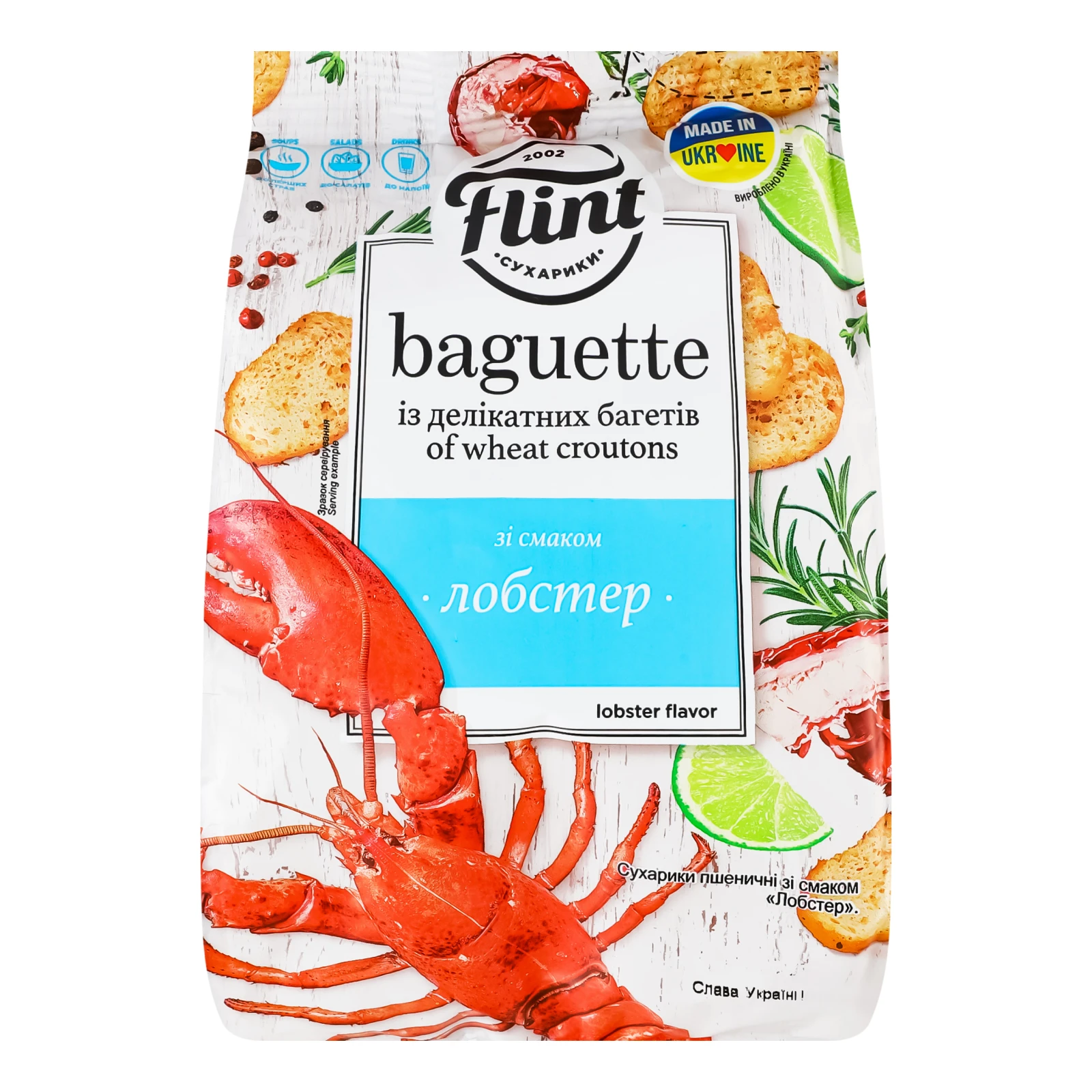 Сухарики Flint Baguette Лобстер пшеничні 100г Фото №:1