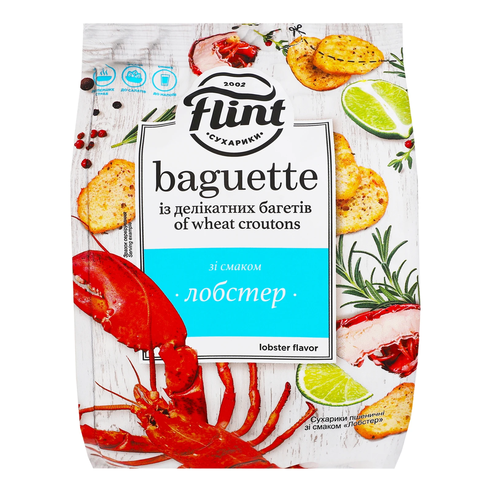 Сухарики Flint Baguette пшеничні зі смаком Лобстер 100г Фото №:1