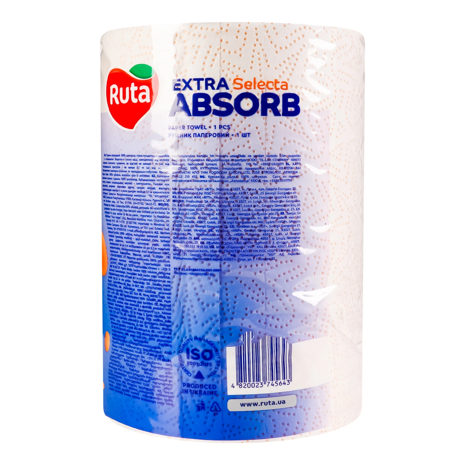 Рушник паперовий Ruta Selecta Extra absorb 3-х шаровий 1шт Фото №:2