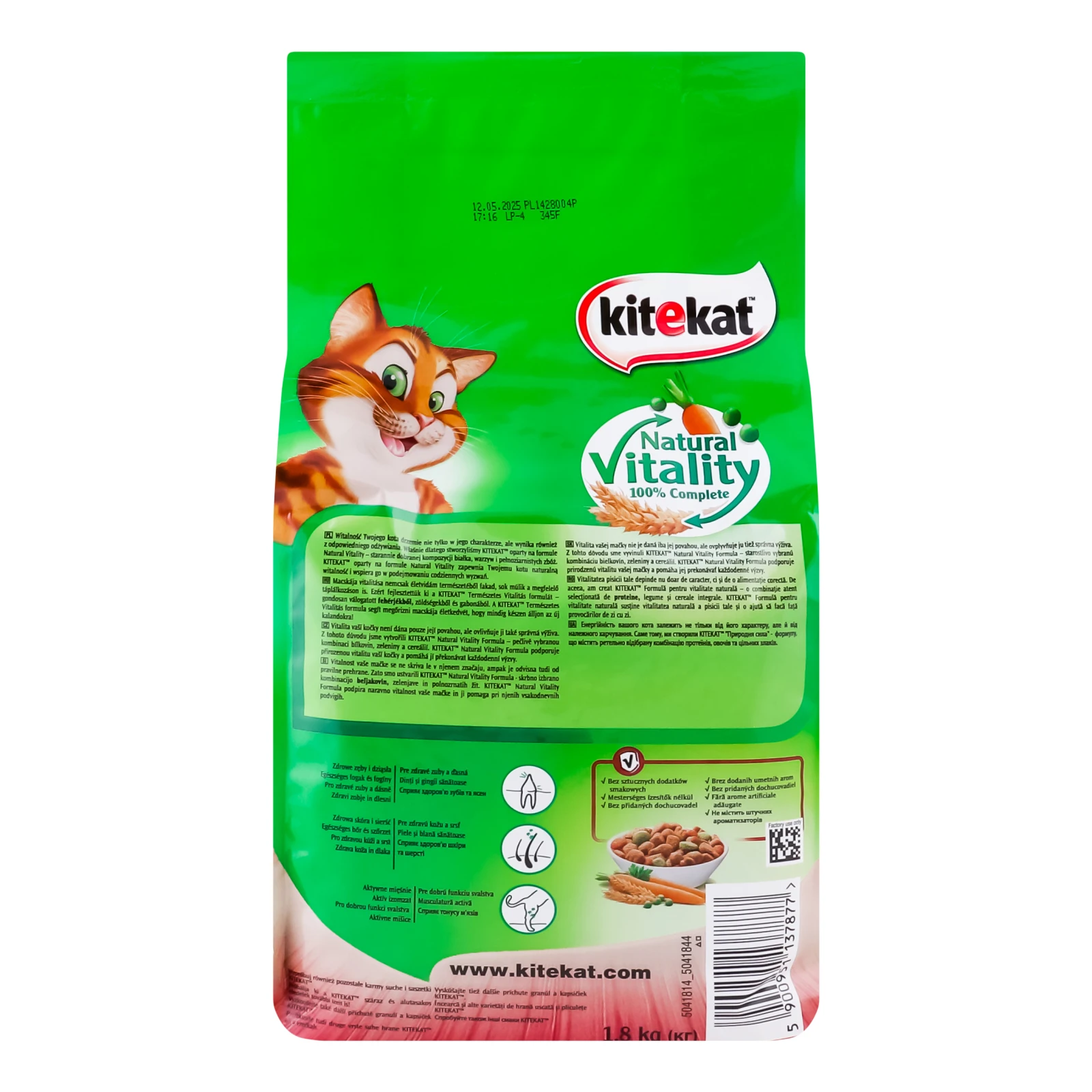 Корм сухий KiteKat З яловичиною та овочами повнораціонний для дорослих котів 1.8кг Фото №:2