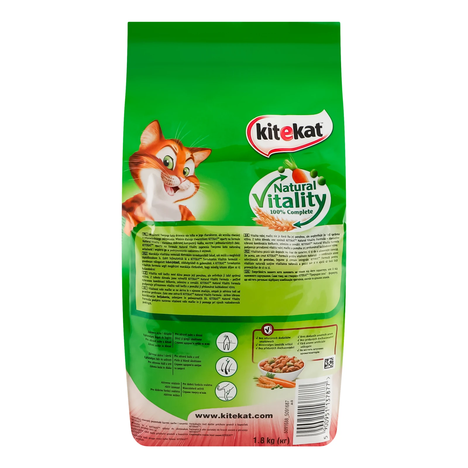 Корм для котів Kitekat сухий повнораціонний для дорослих котів З яловичиною та овочами 1.8кг Фото №:2