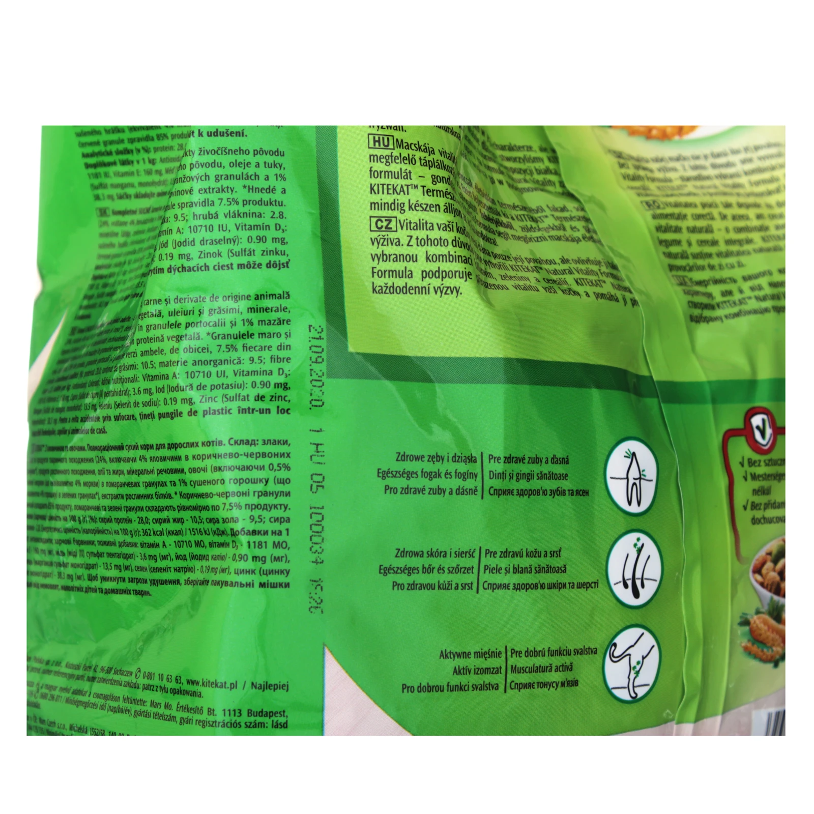 Корм сухий KiteKat З яловичиною та овочами повнораціонний для дорослих котів 1.8кг Фото №:3