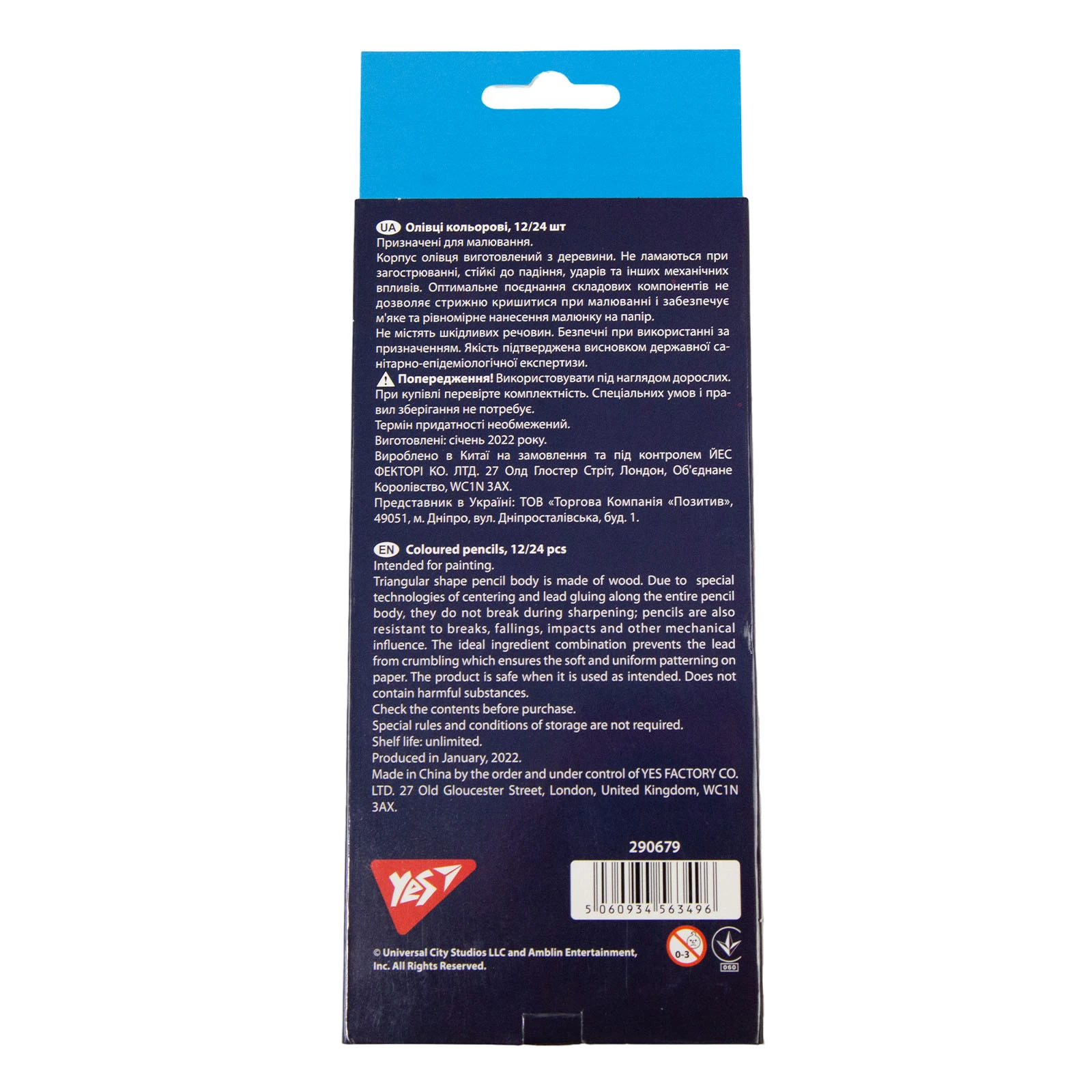 Олівці Yes кольорові 12шт 24кольорів Jurassic world Фото №:2