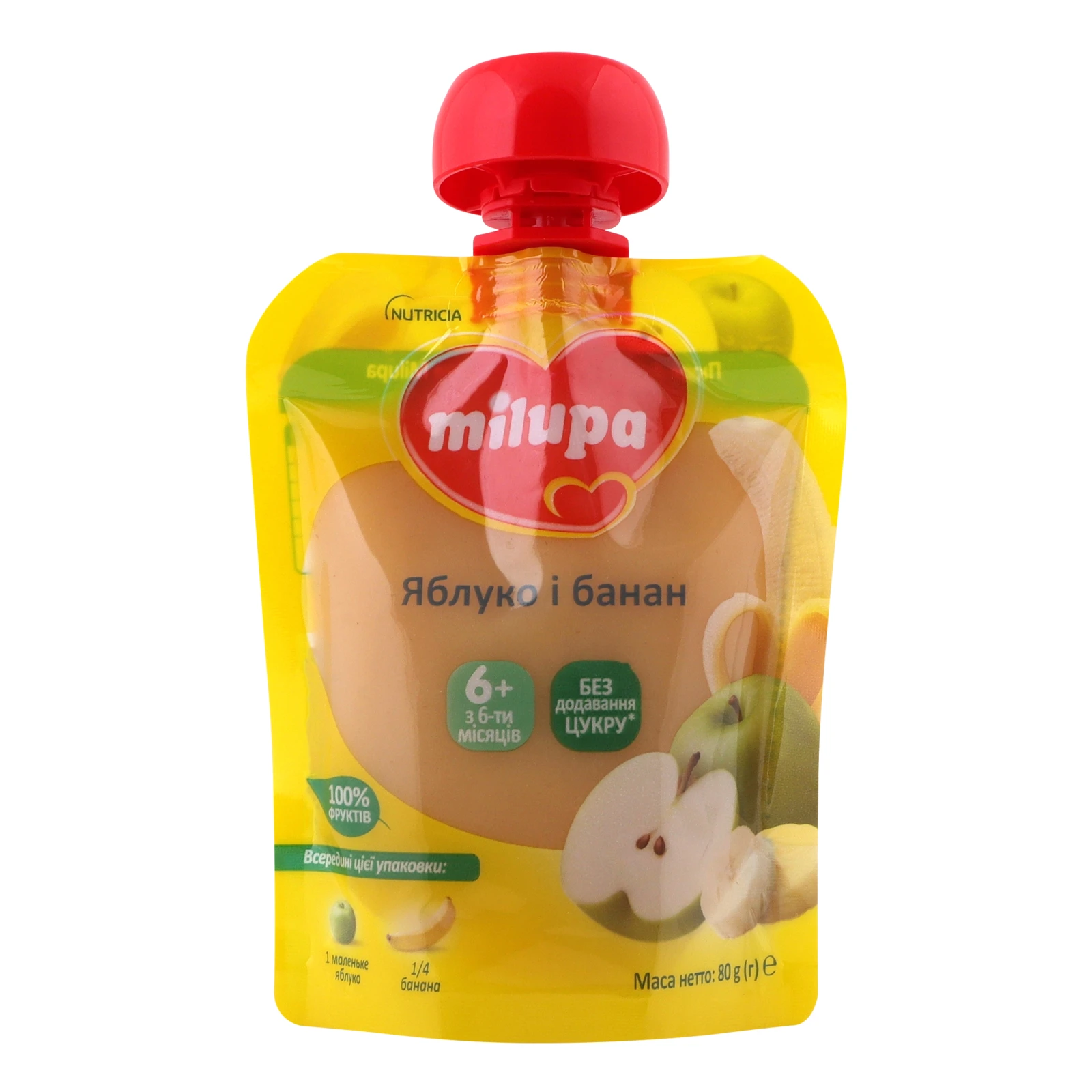 Пюре Milupa фруктове Яблуко-банан для дітей від 6-ти місяців 80г Фото №:1