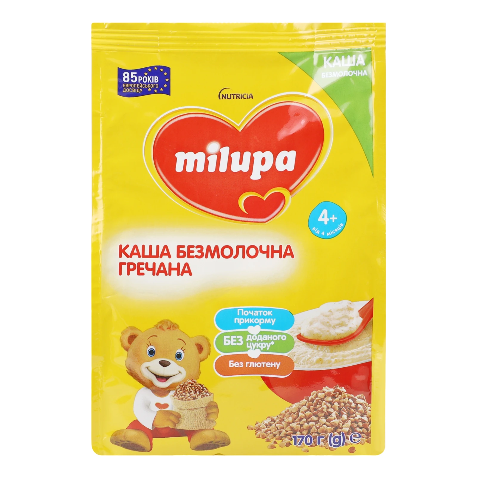 Каша дитяча Milupa суха безмолочна гречана для дітей від 4-х місяців 170г Фото №:1