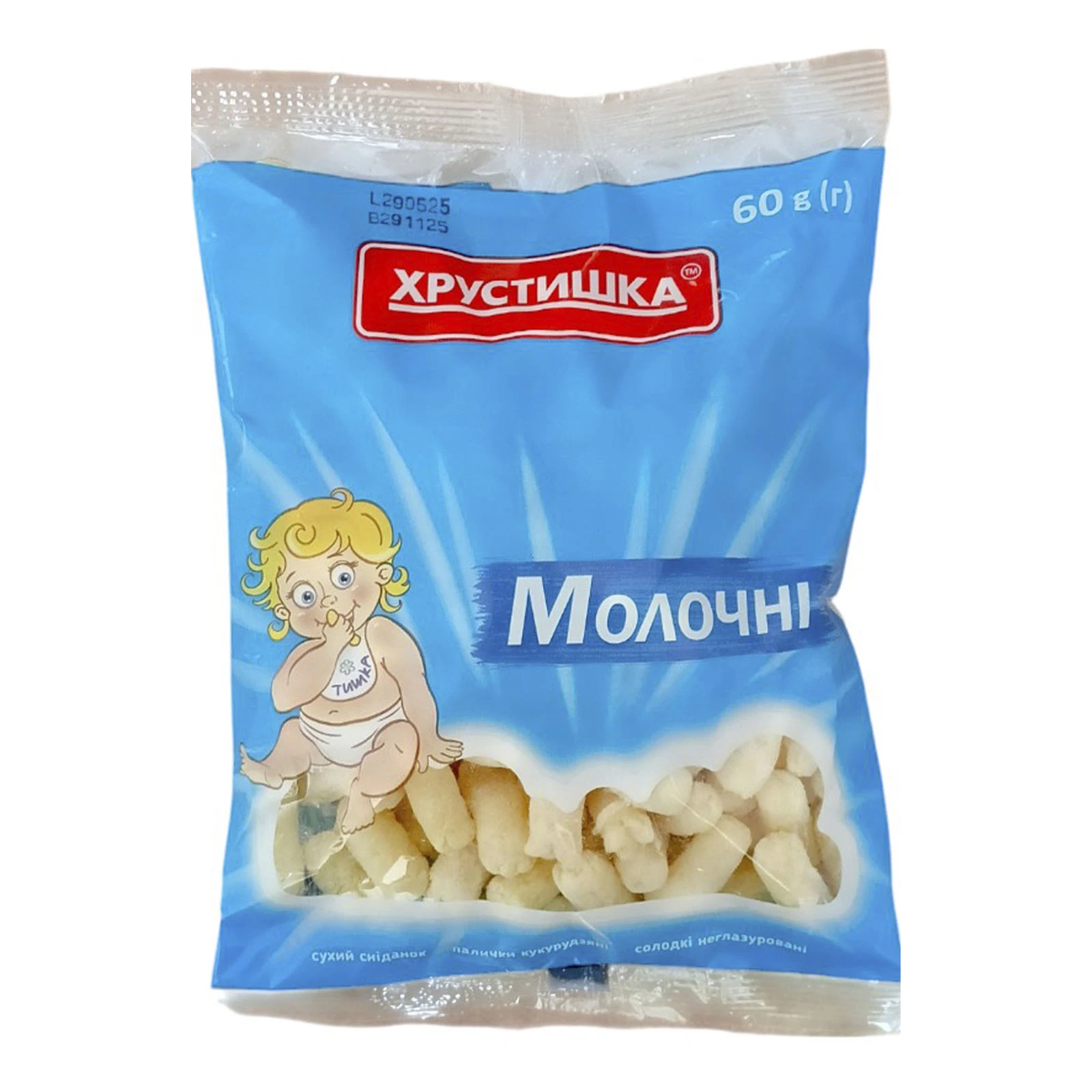 Сухий сніданок Хрустiшка 60г палички кукурузні молочні Фото №:1