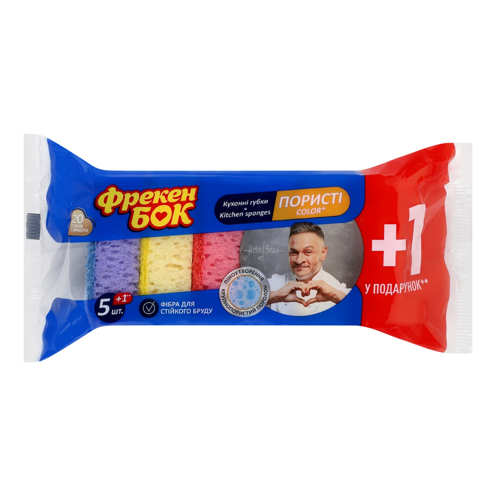 Губки Фрекен Бок кухонні Color пористі 5+1шт Фото №:1