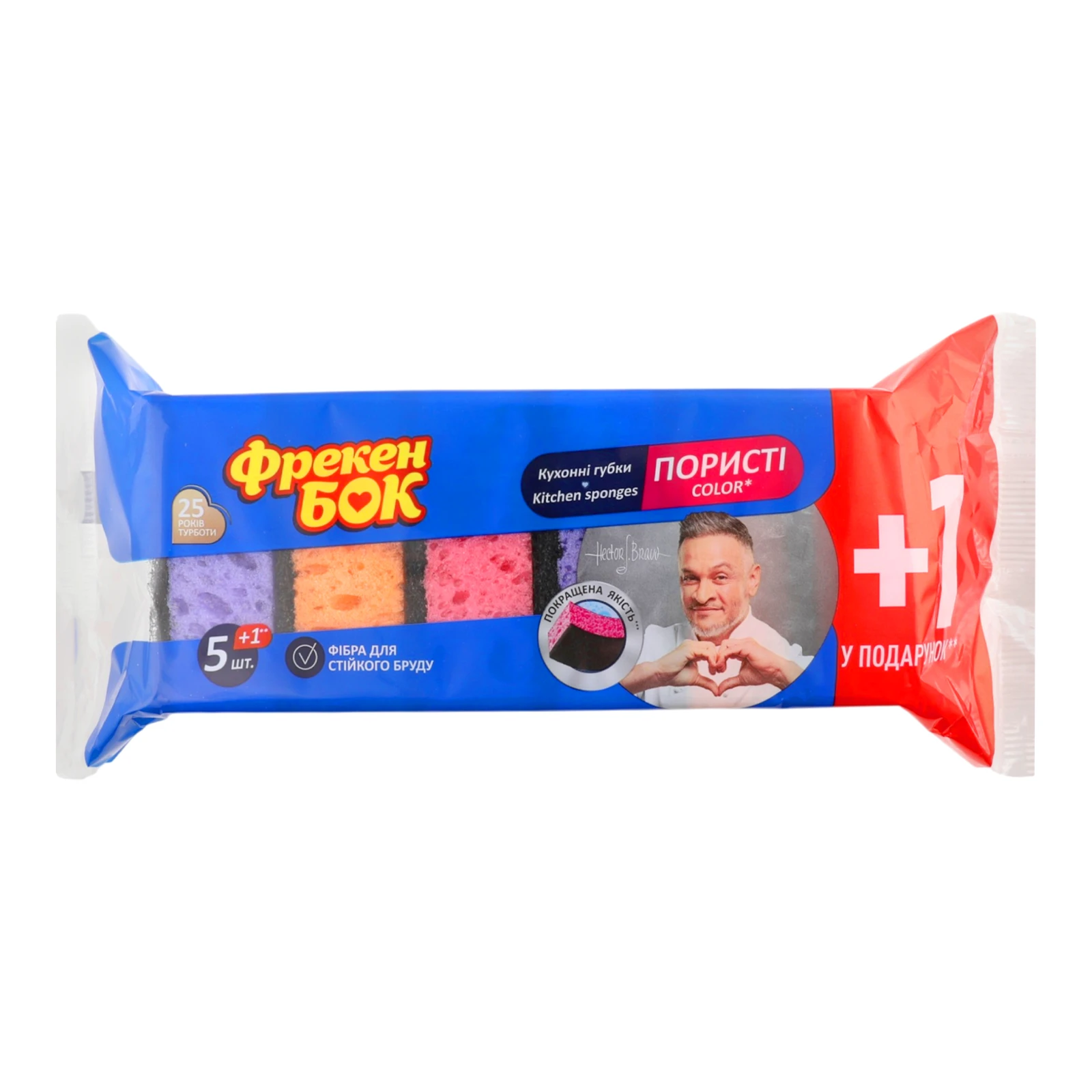 Губки Фрекен Бок кухонні Color пористі 5+1шт Фото №:1