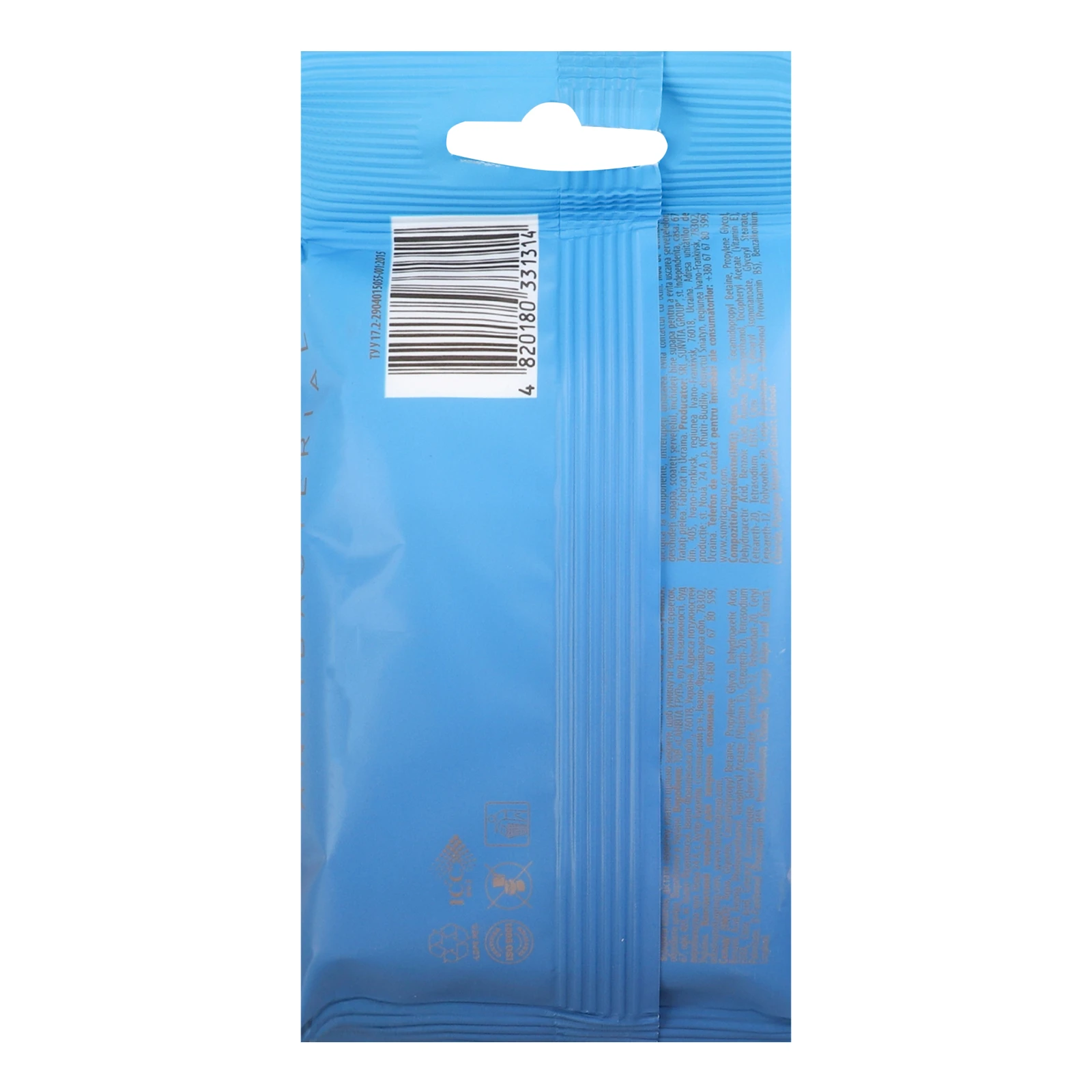 Серветки вологі Soho антибактеріальні 15шт/уп Фото №:2