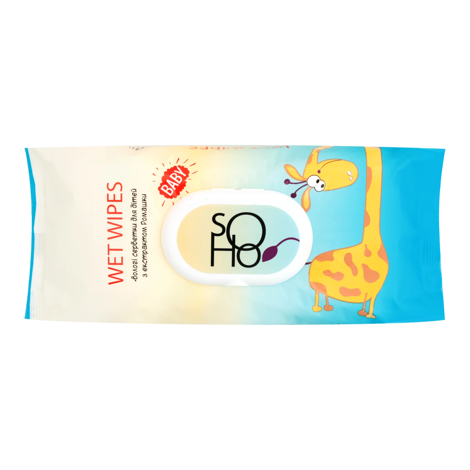 Серветки ТМ SOHO дитячі вологі з екстрактом ромашки 60шт Фото №:1