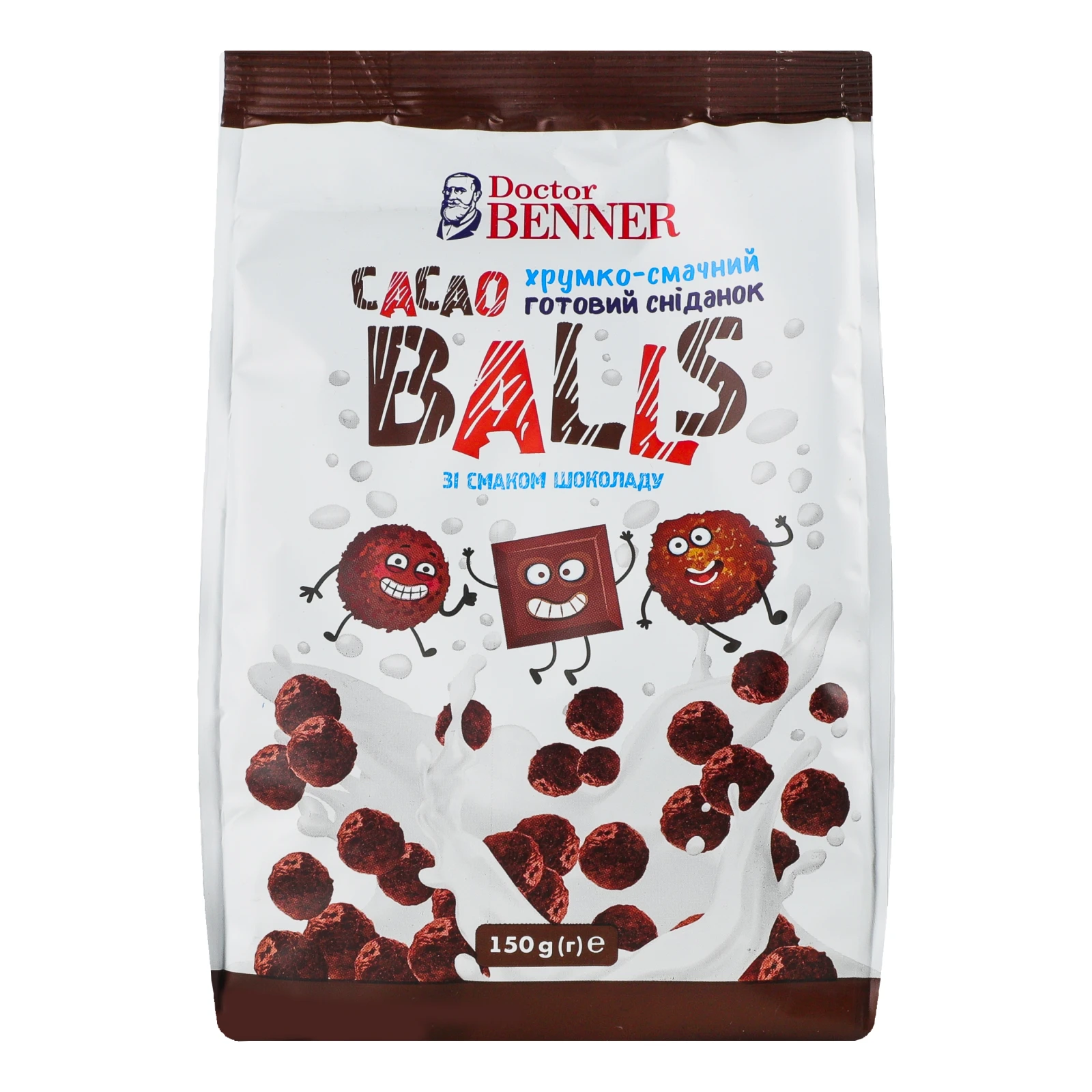 Сніданок готовий Doctor Benner Cacao Balls зі смаком шоколаду 150г Фото №:1