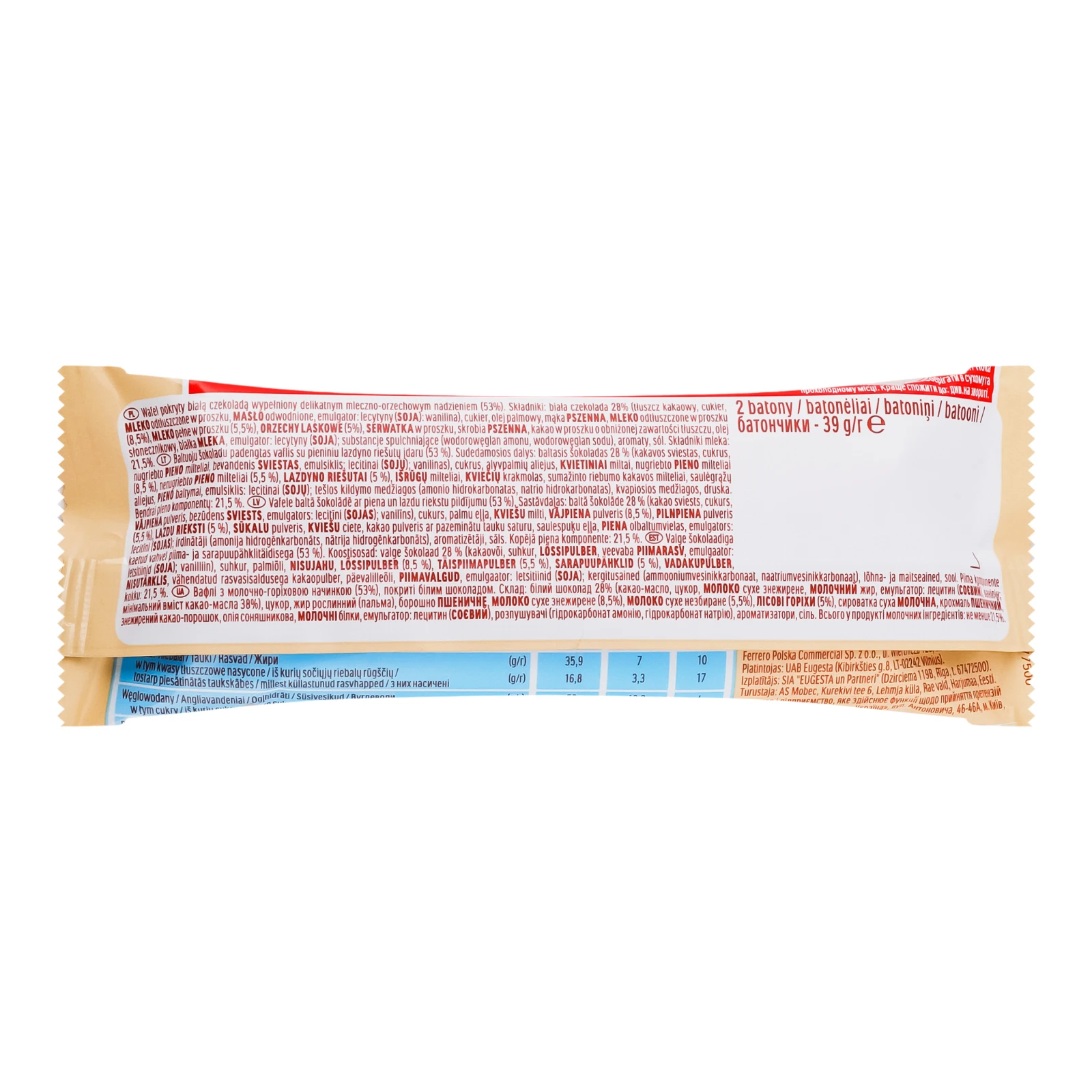 Батончик Kinder Bueno White з молочно-горіховою начинкою, покритий білим шоколадом 39г фото 2