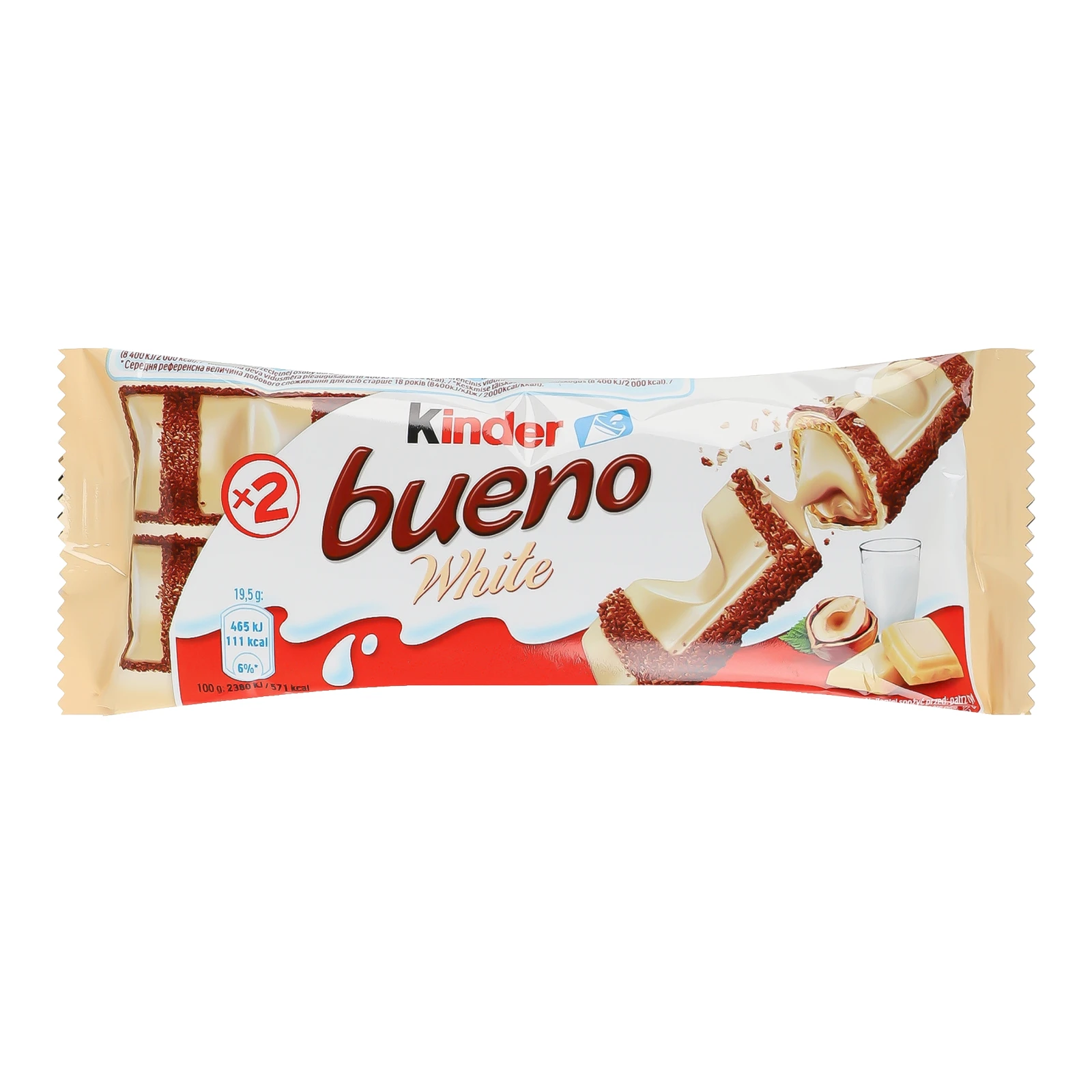 Вафлі Kinder Bueno White з молочно-горіховою начинкою покриті білим шоколадом 39г Фото №:1