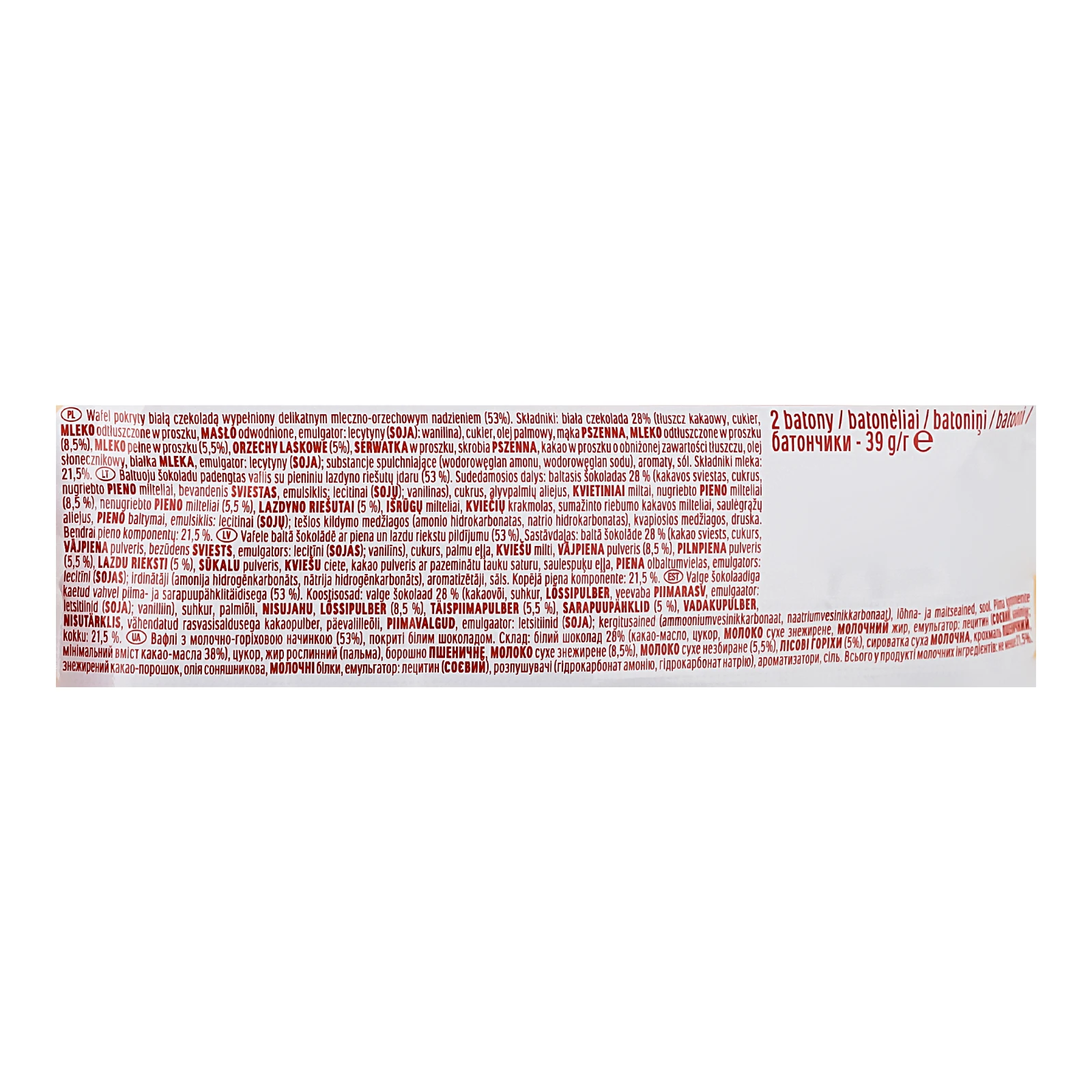 Батончик Kinder Bueno White з молочно-горіховою начинкою, покритий білим шоколадом 39г фото 3