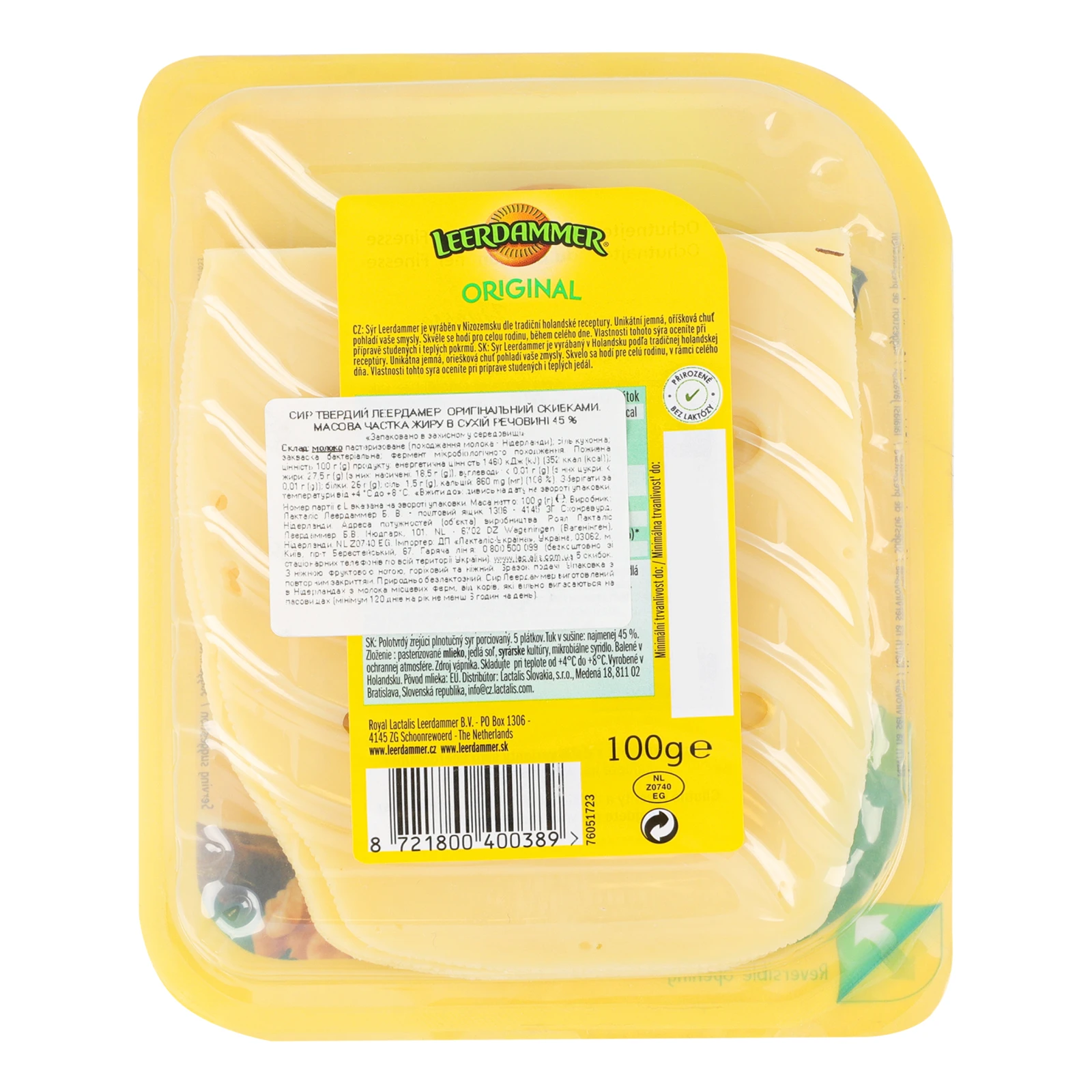 Сир Leerdammer Original твердий скибками 45% 100г Фото №:2