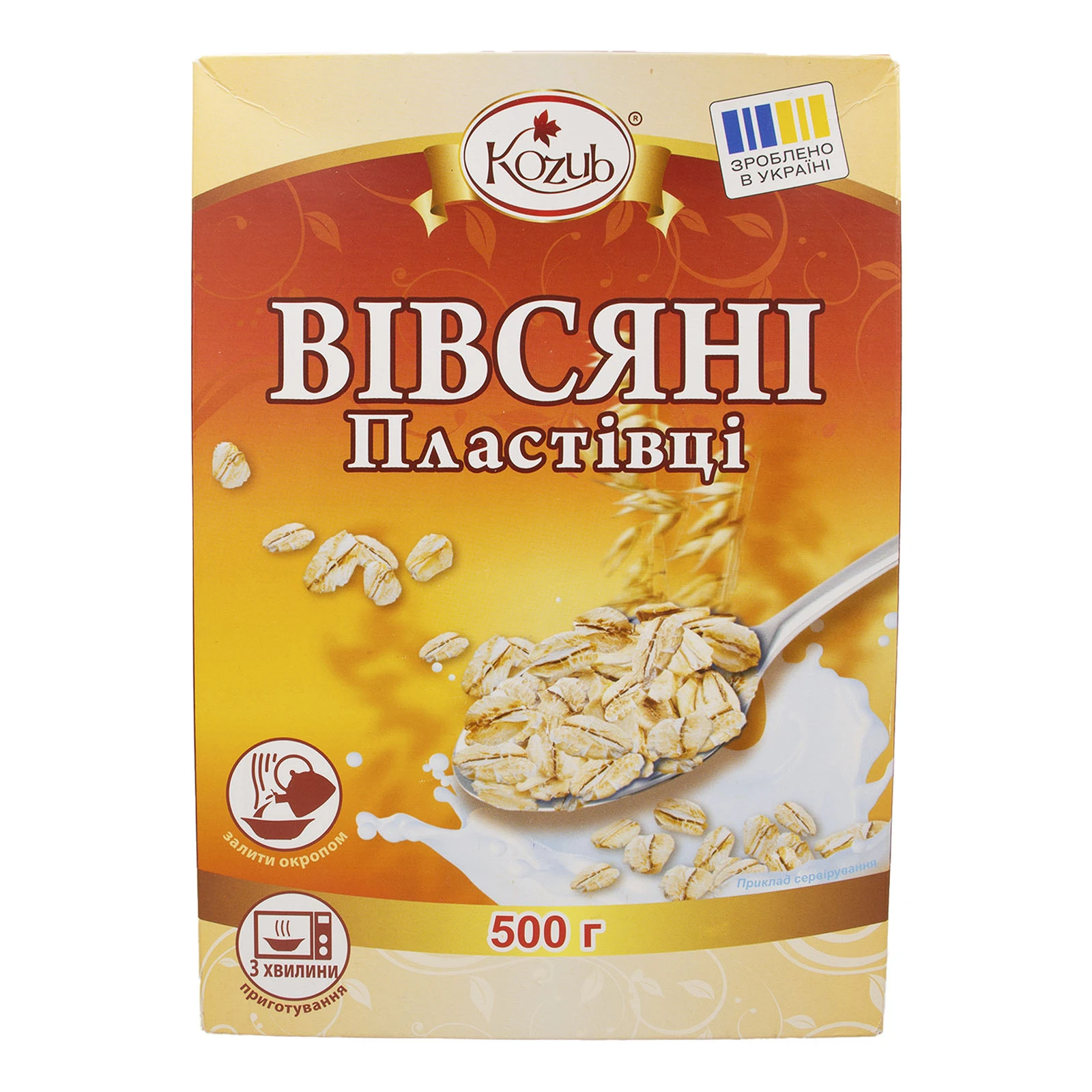 Пластівці Козуб 500г вівсяні к/к Фото №:1
