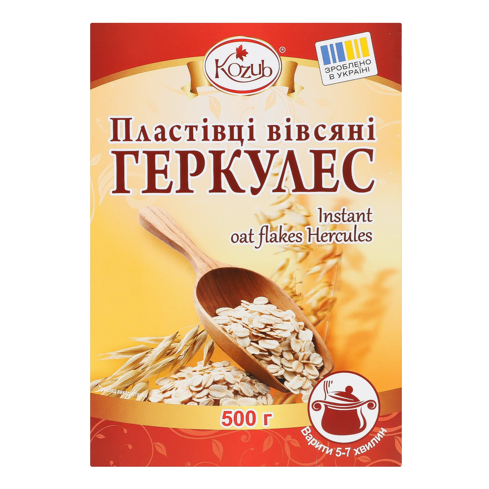 Пластівці Kozub вівсяні Геркулес 500г Фото №:1