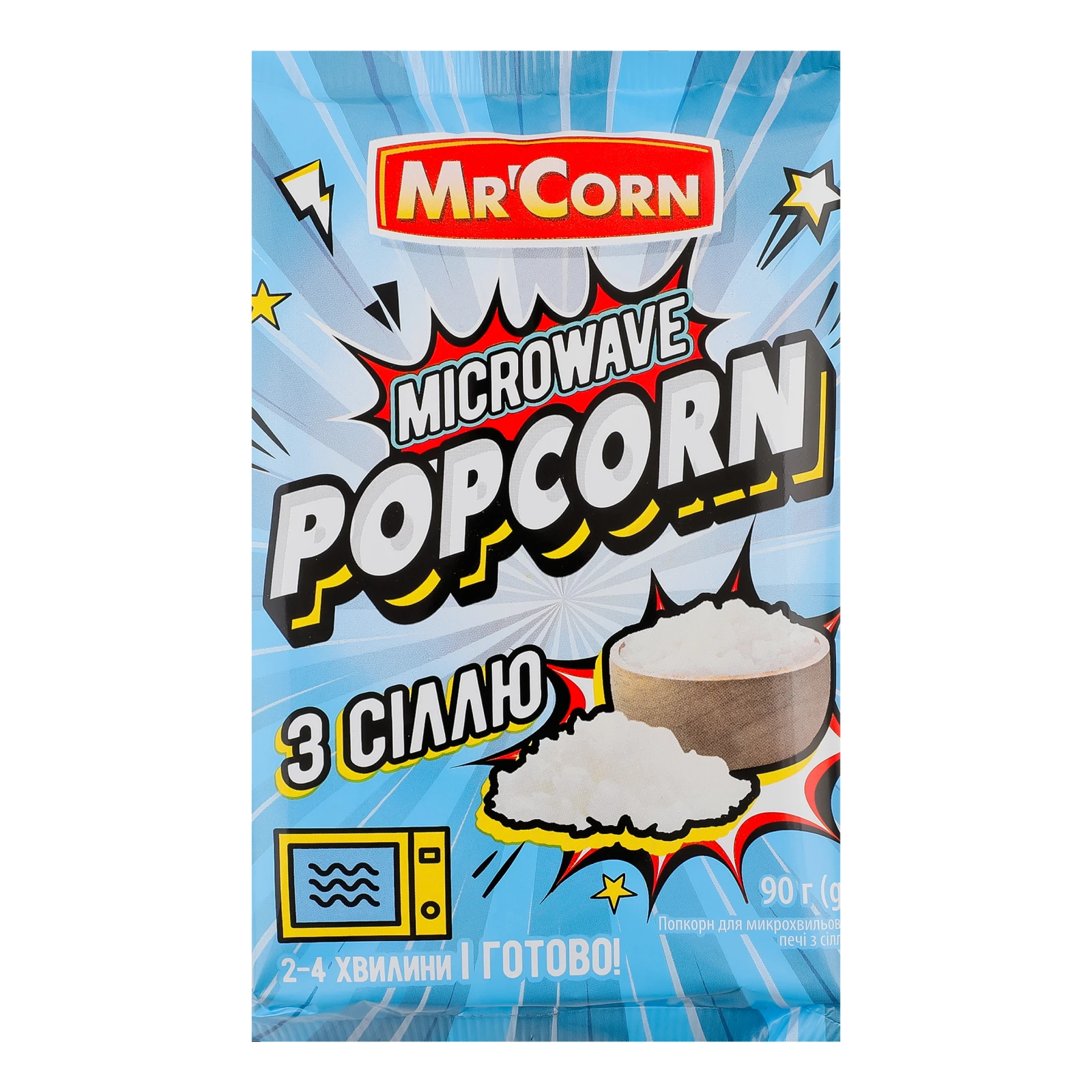 Попкорн Mr'Corn для мікрохвильової печі з сіллю 90г Фото №:1