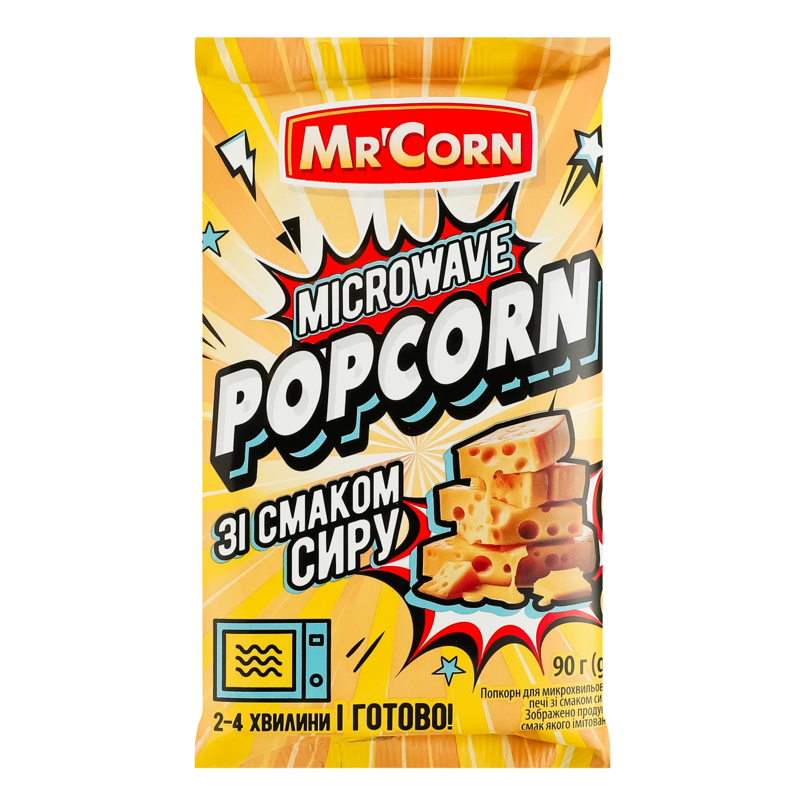 Попкорн Mr'Corn для мікрохвильової печі зі смаком сиру 90г Фото №:1