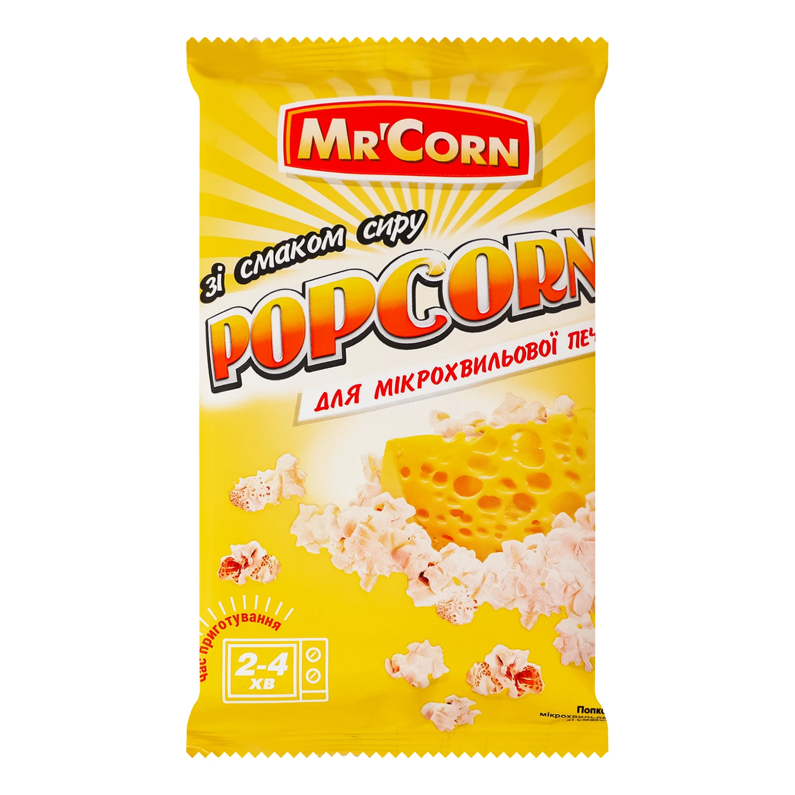 Попкорн Mr'Corn для мікрохвильової печі зі смаком сиру 90г Фото №:1