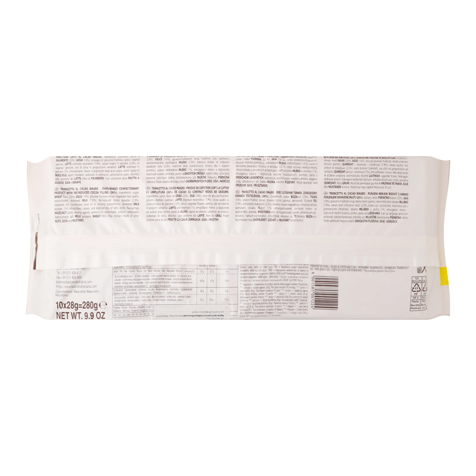 Бісквіти Balconi Trancetto міні з какао 10*28г Фото №:2