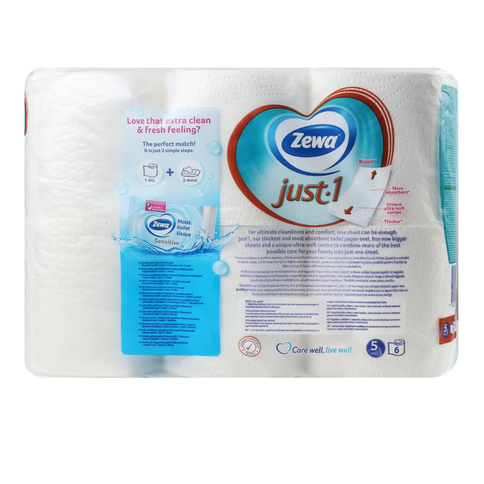 Папір туалетний Zewa Just 1 5-ти шаровий 6шт/уп Фото №:2