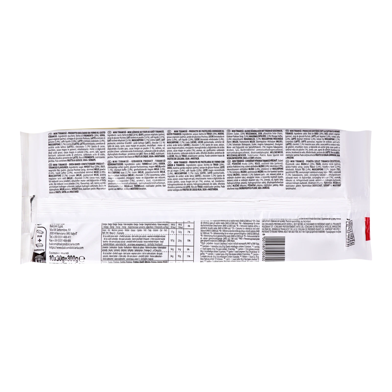 Бісквіти Balconi 300г Міні тірамісу Фото №:2