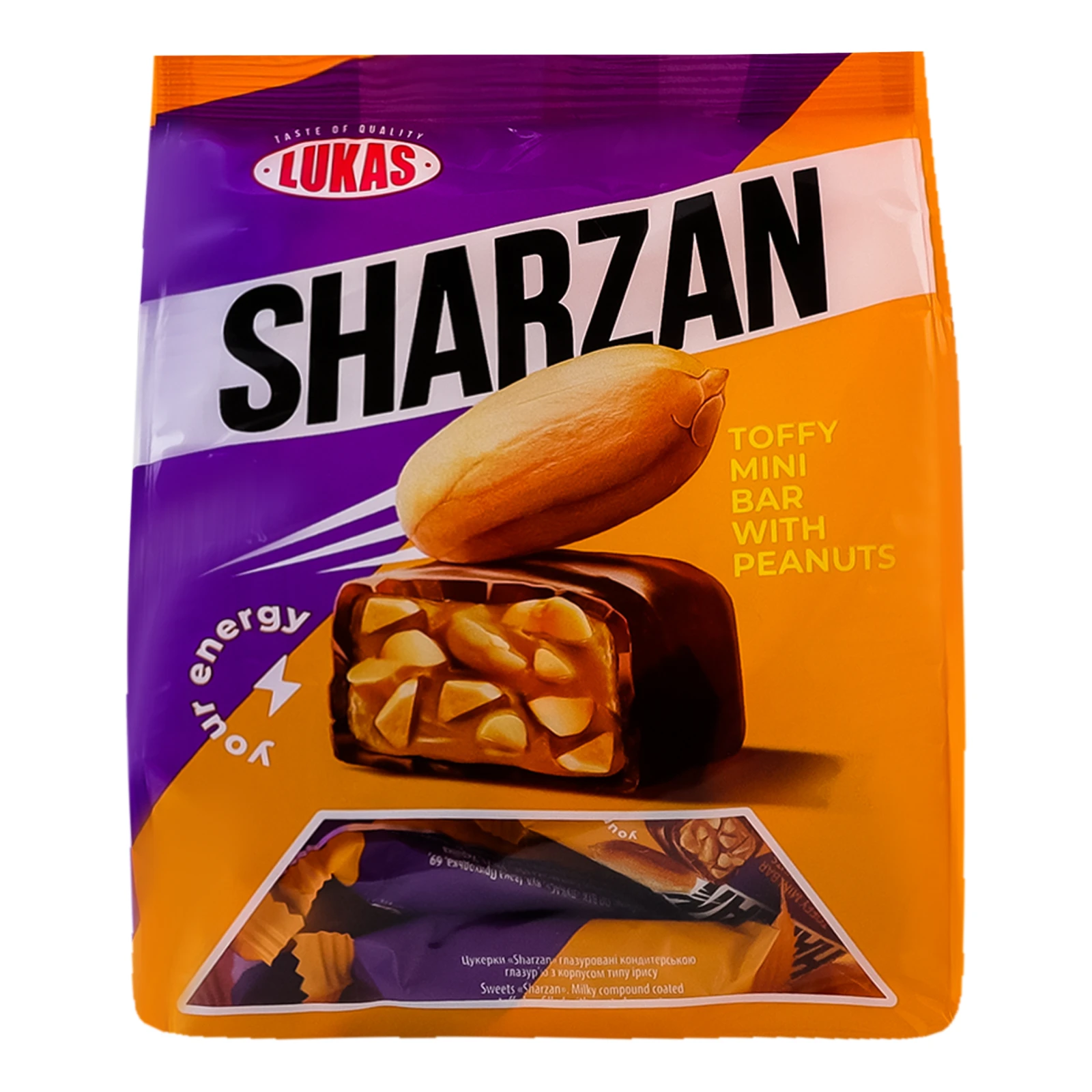 Цукерки Lucas Sharzan глазуровані кондитерською глазур'ю з корпусом типу ірису 200г Фото №:1