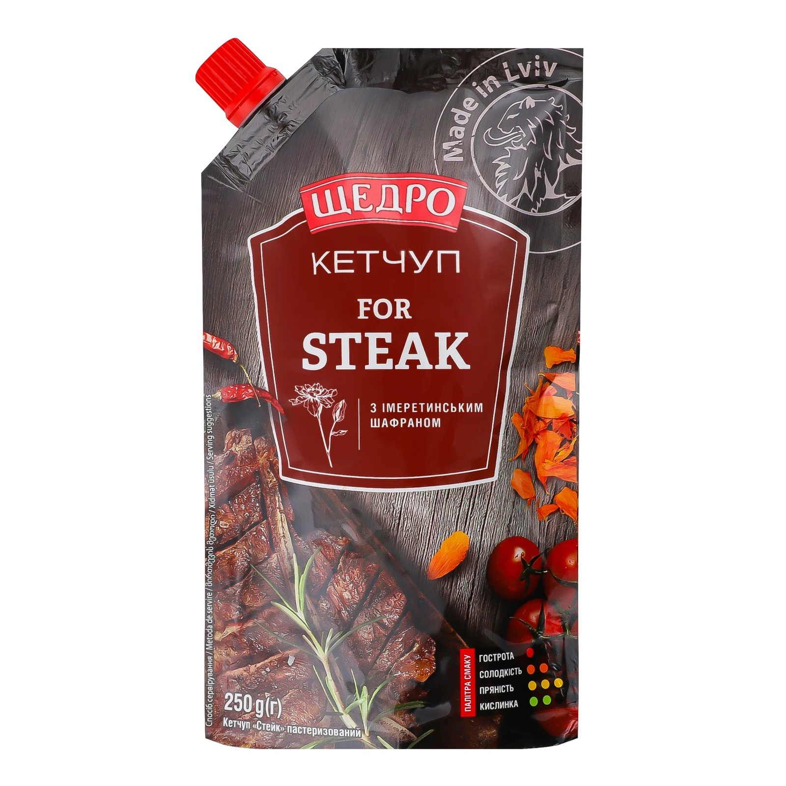 Кетчуп Щедро For steak з імеретинським шафраном пастеризований 250г Фото №:1