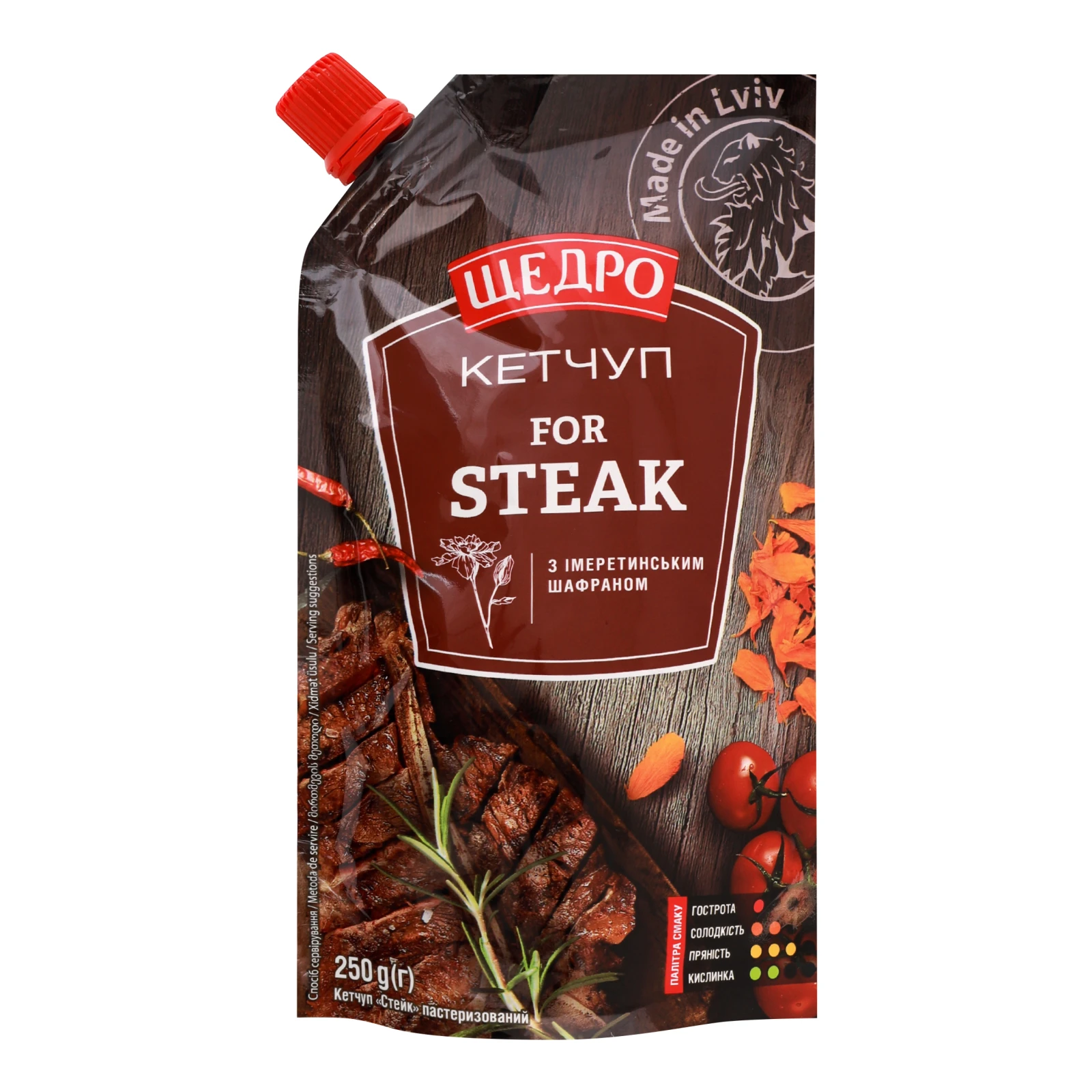 Кетчуп Щедро For steak з імеретинським шафраном Фото №:1