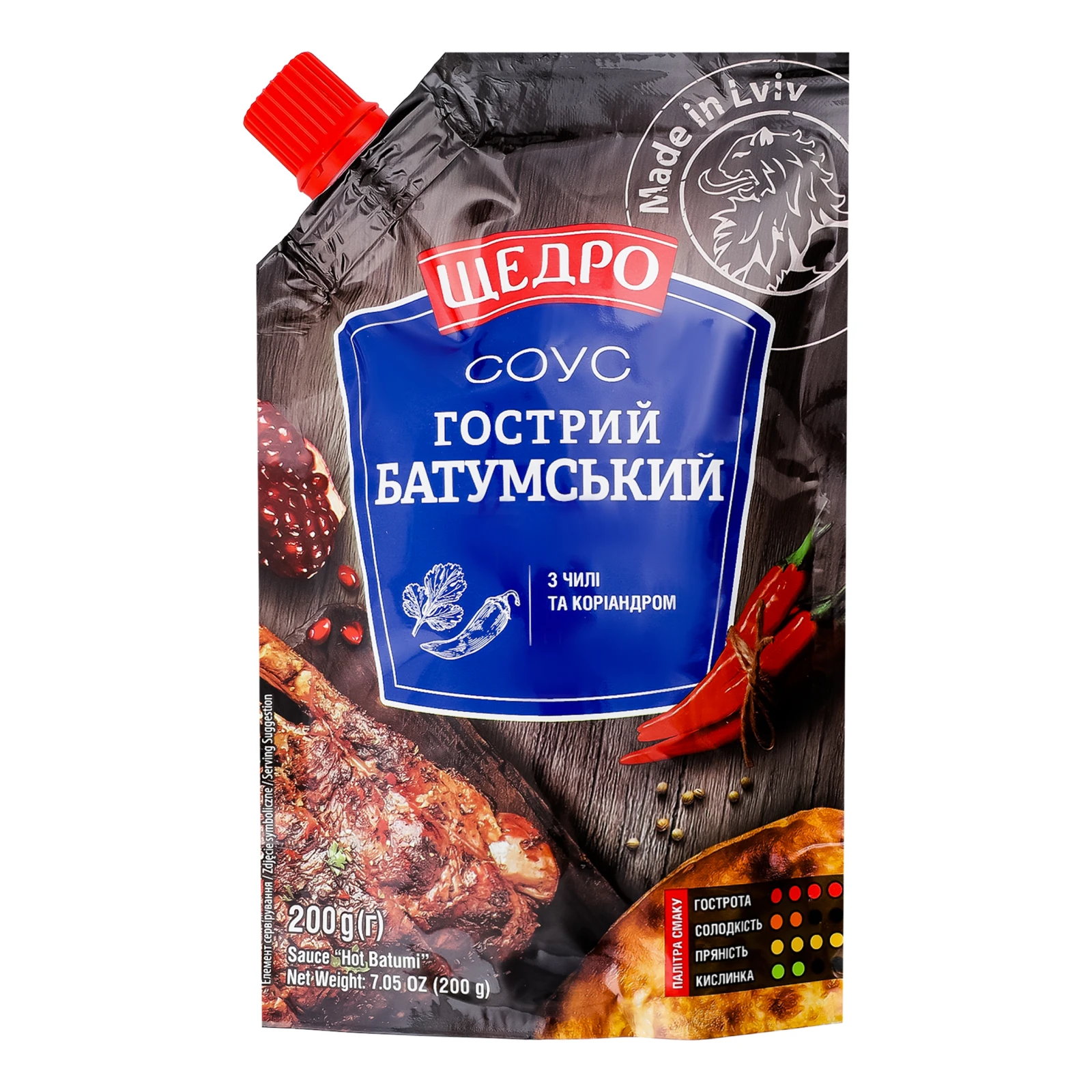 Соус Щедро Гострий Батумський з чилі та коріандром пастеризований 200г