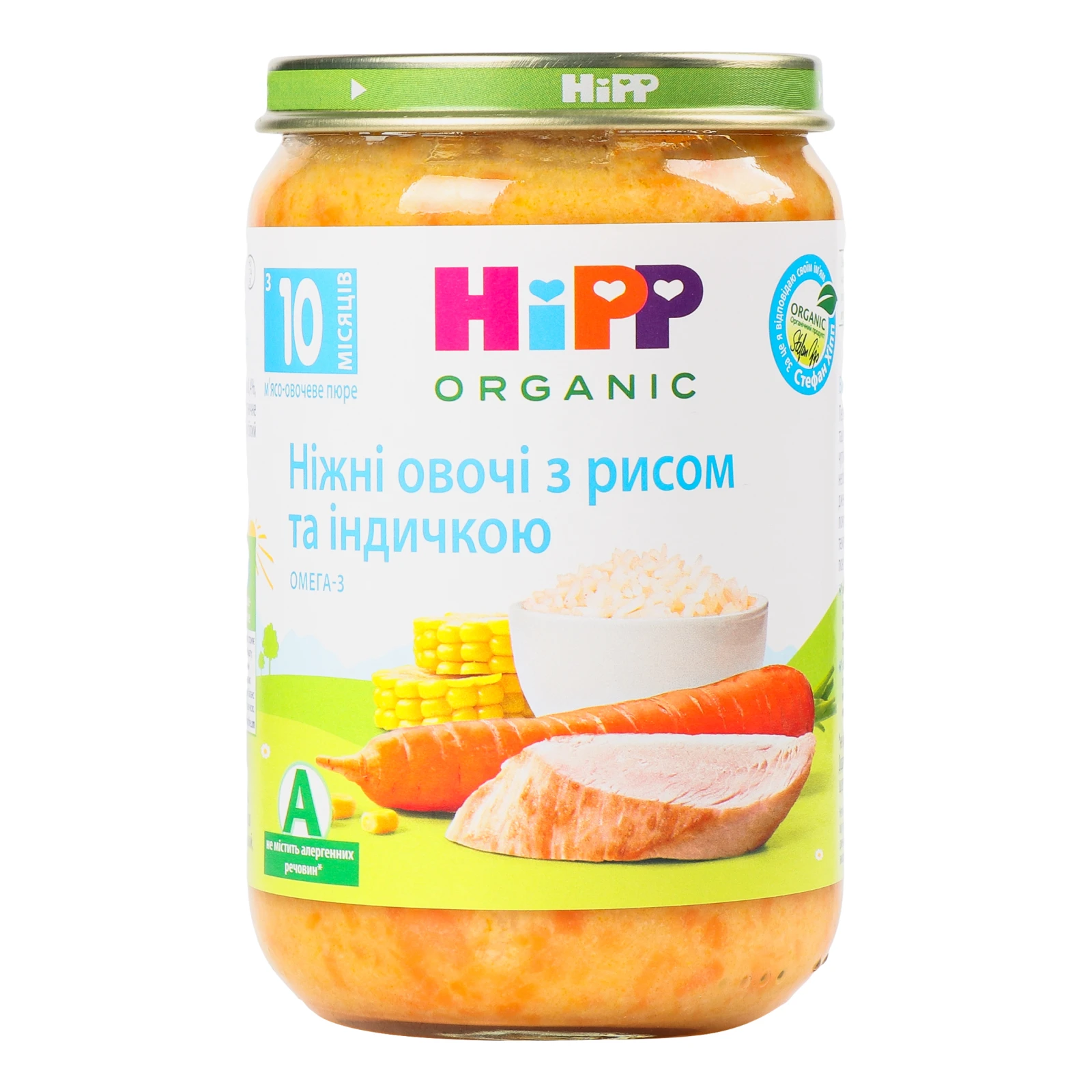 Пюре Hipp Organic Ніжні овочі з рисом та індичкою для дітей від 10-ти місяців 220г Фото №:1