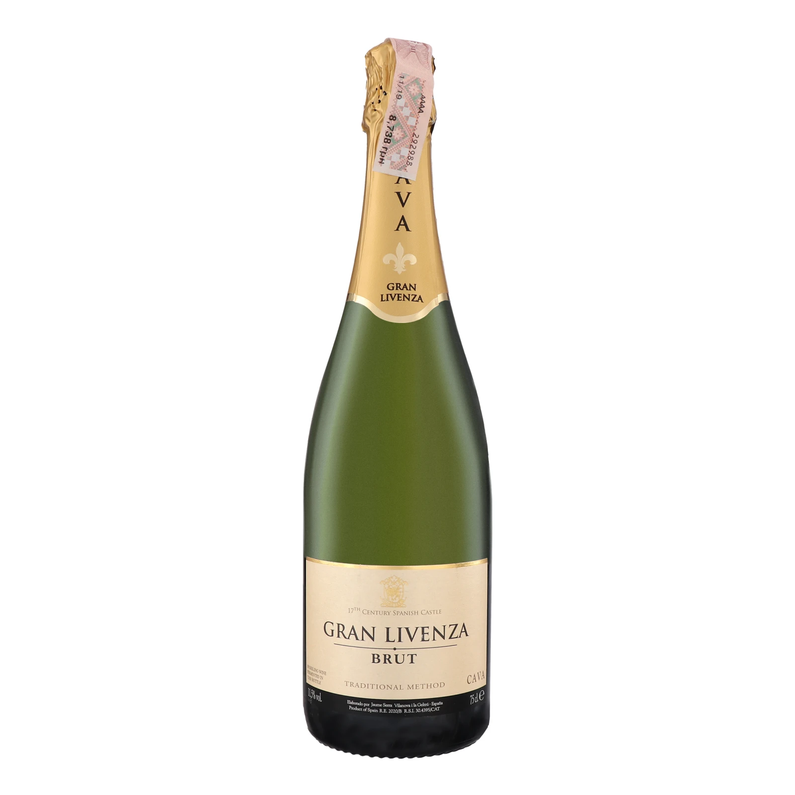 Вино ігристе Gran Livenza 0,75л 11,5% Cava бiле брют