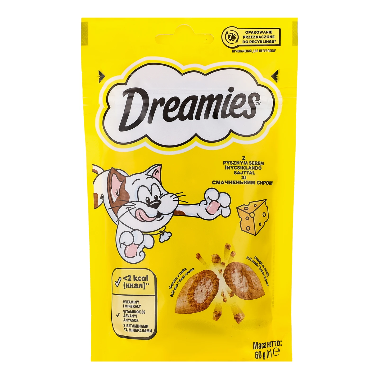 Корм для котів Dreamies сухий додатковий для дорослих котів та кошенят старше 8-ми тижнів З сиром 60г Фото №:1