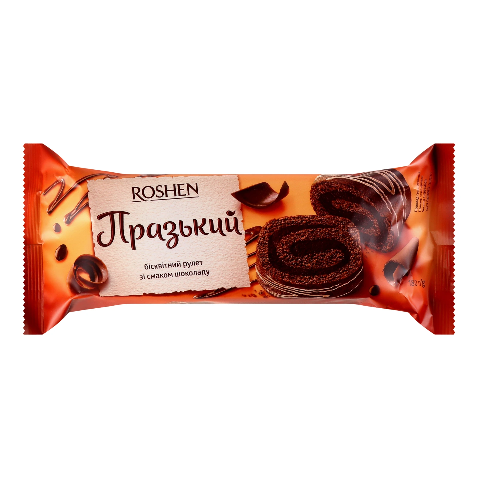 Рулет бісквітний Празький Roshen м/у 180г Фото №:1