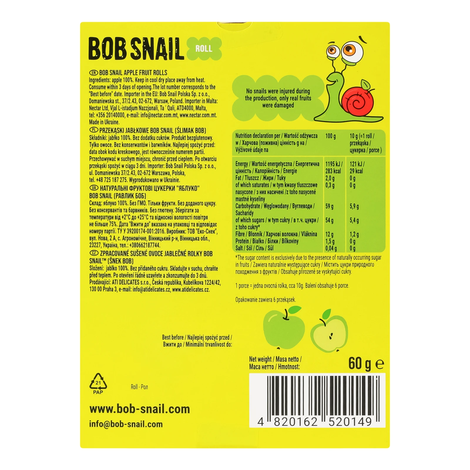 Цукерки Bob Snail Rolls фруктові натуральні Яблуко 60г Фото №:2