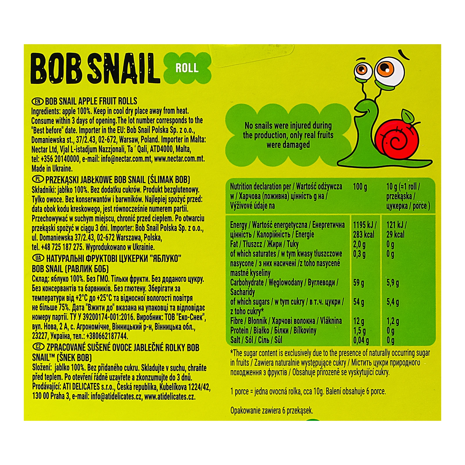 Цукерки Bob Snail Roll фруктові натуральні яблуко 60г Фото №:3