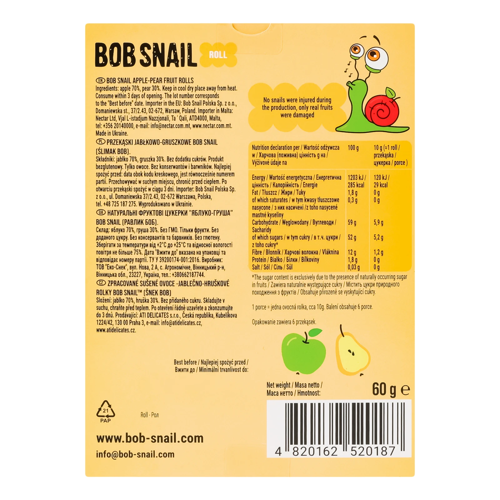 Цукерки Bob Snail Roll фруктові натуральні Яблуко-груша 60г Фото №:2